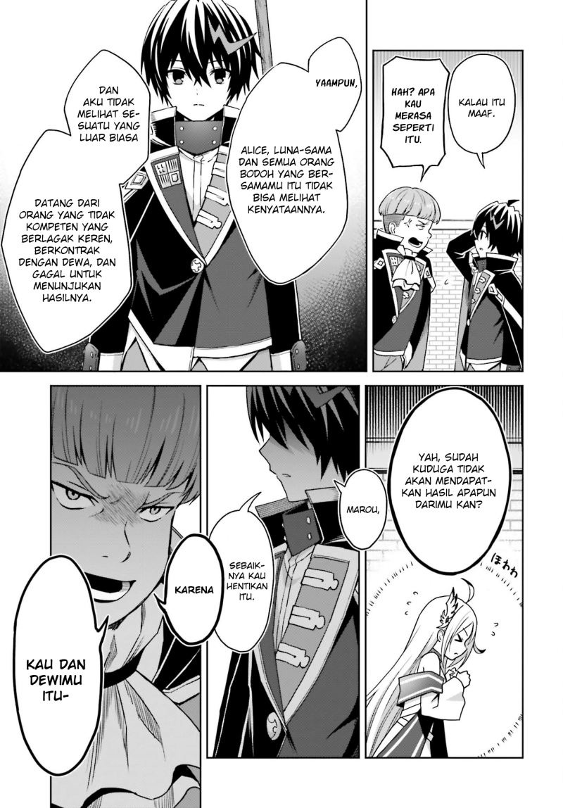 Shin no Jitsuryoku wa Girigiri made Kakushiteiyou to Omou Chapter 24 - halaman 8