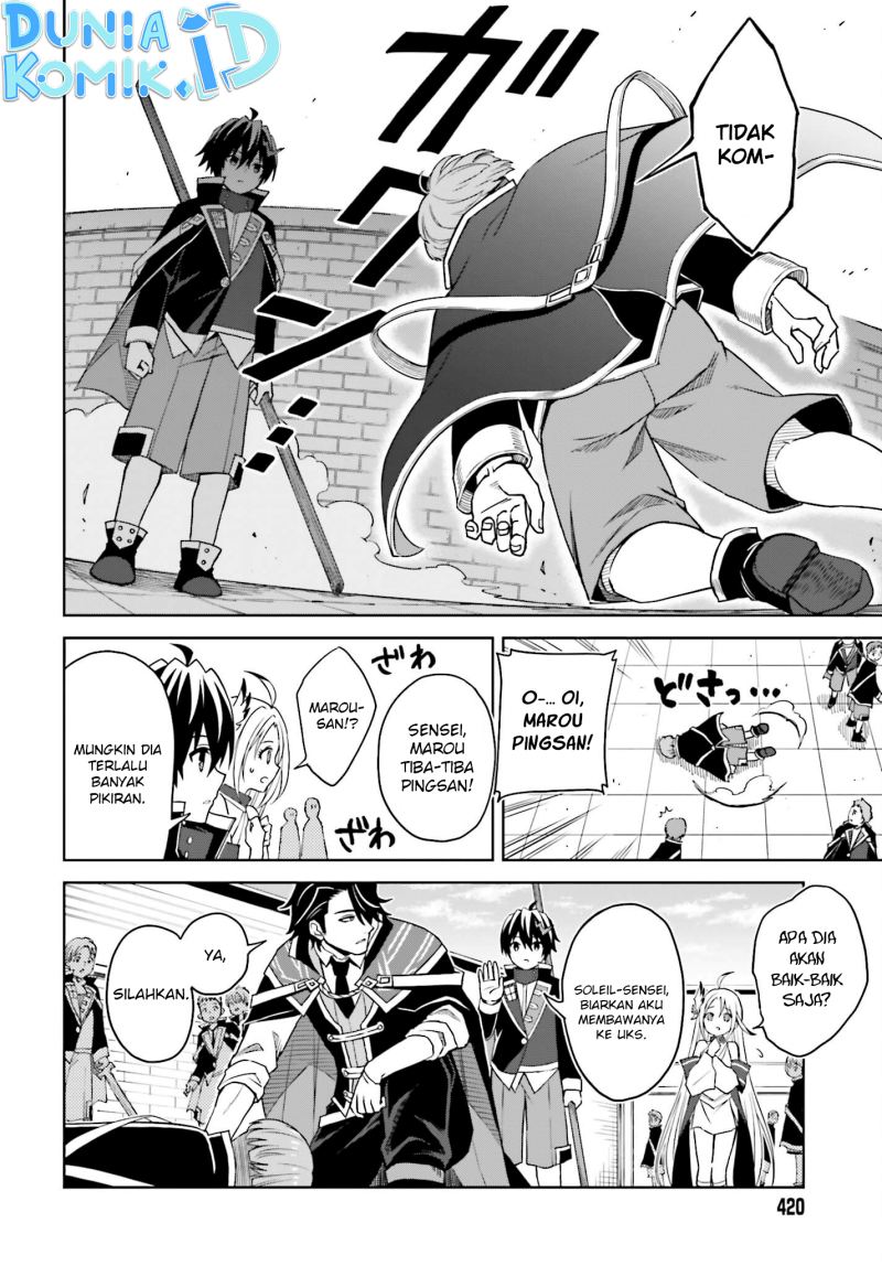 Shin no Jitsuryoku wa Girigiri made Kakushiteiyou to Omou Chapter 24 - halaman 9