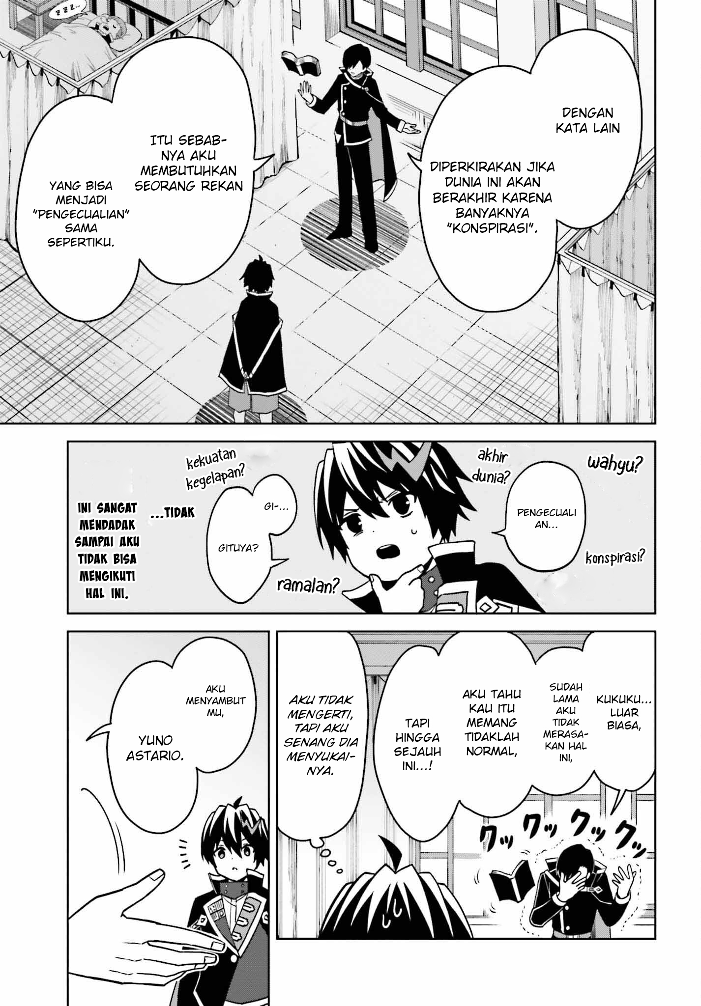 Shin no Jitsuryoku wa Girigiri made Kakushiteiyou to Omou Chapter 25 - halaman 20