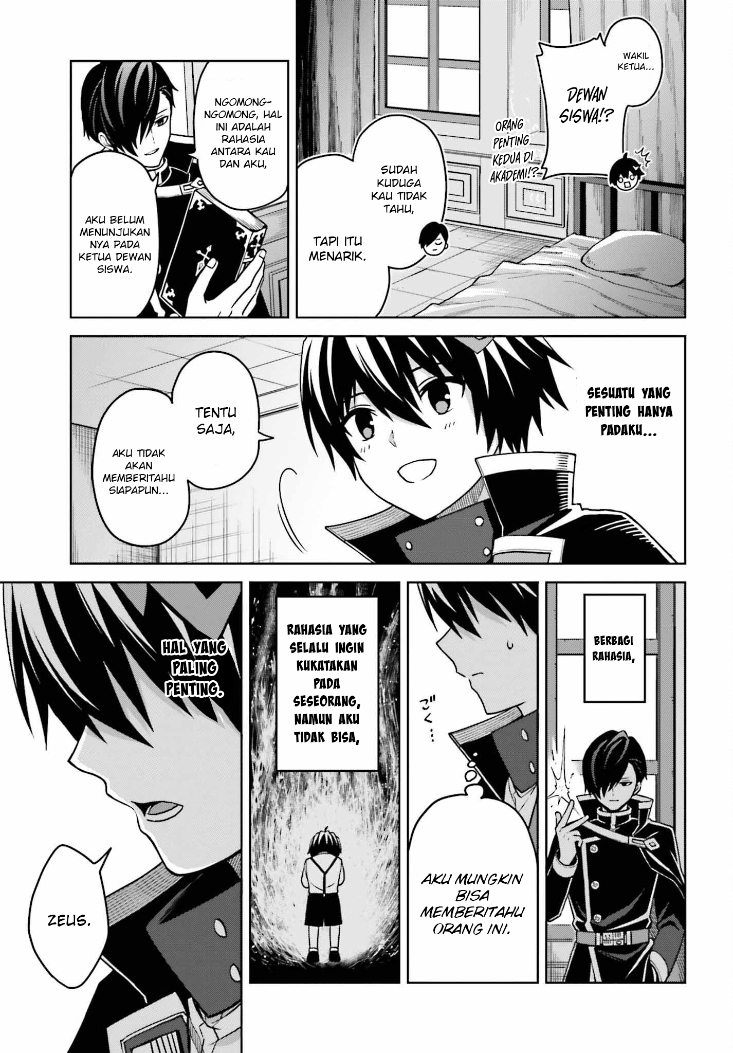 Shin no Jitsuryoku wa Girigiri made Kakushiteiyou to Omou Chapter 25 - halaman 22