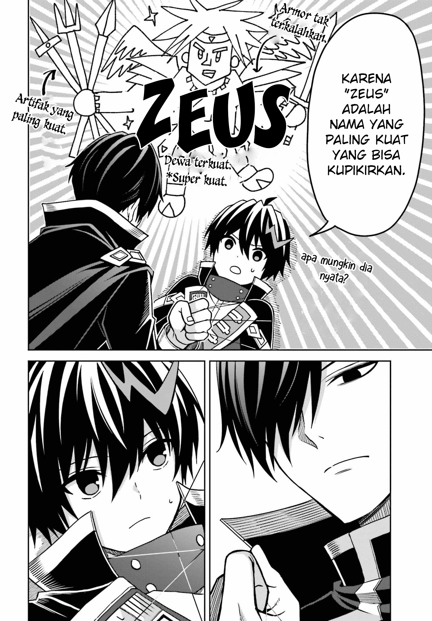 Shin no Jitsuryoku wa Girigiri made Kakushiteiyou to Omou Chapter 25 - halaman 26