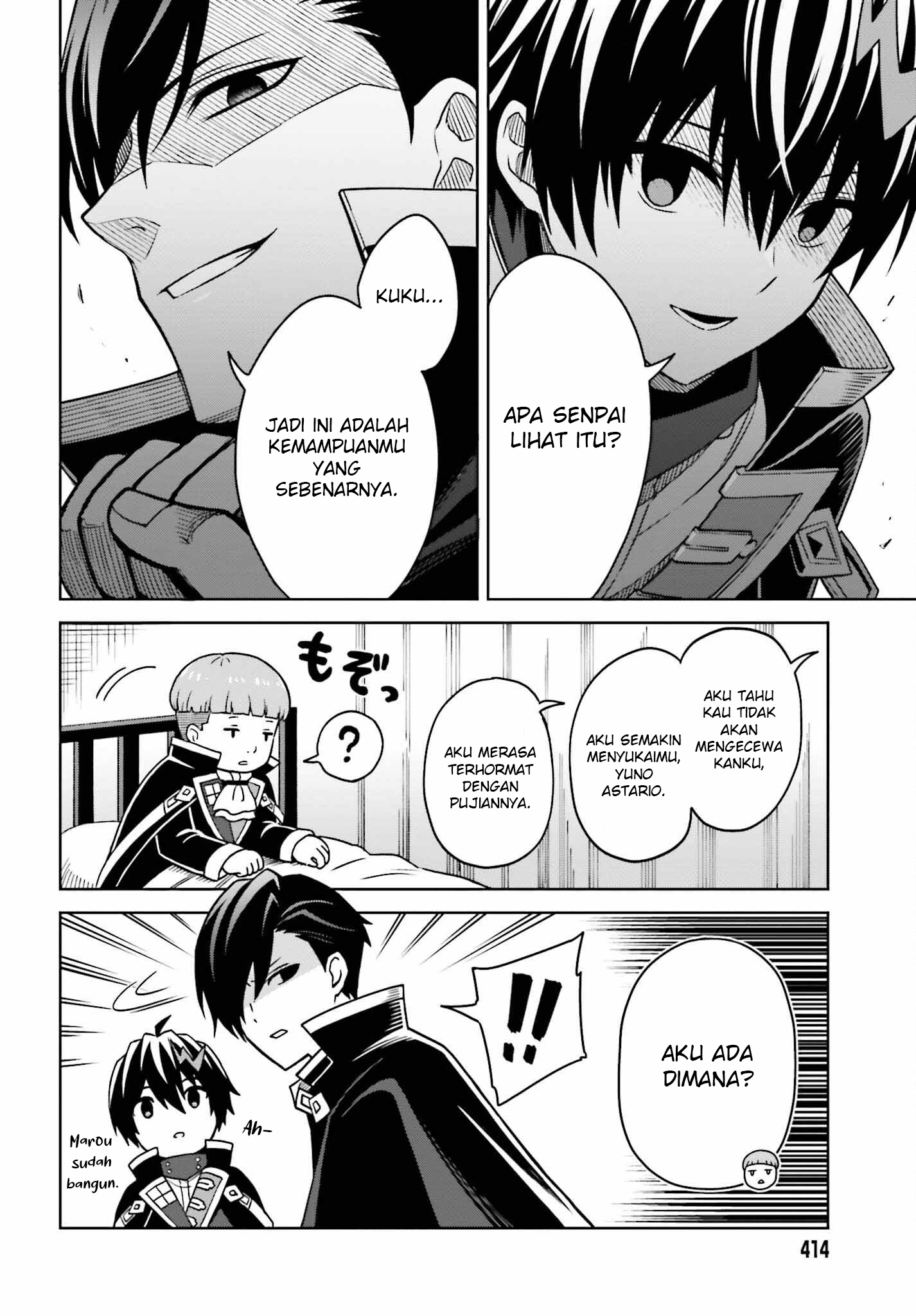 Shin no Jitsuryoku wa Girigiri made Kakushiteiyou to Omou Chapter 25 - halaman 30