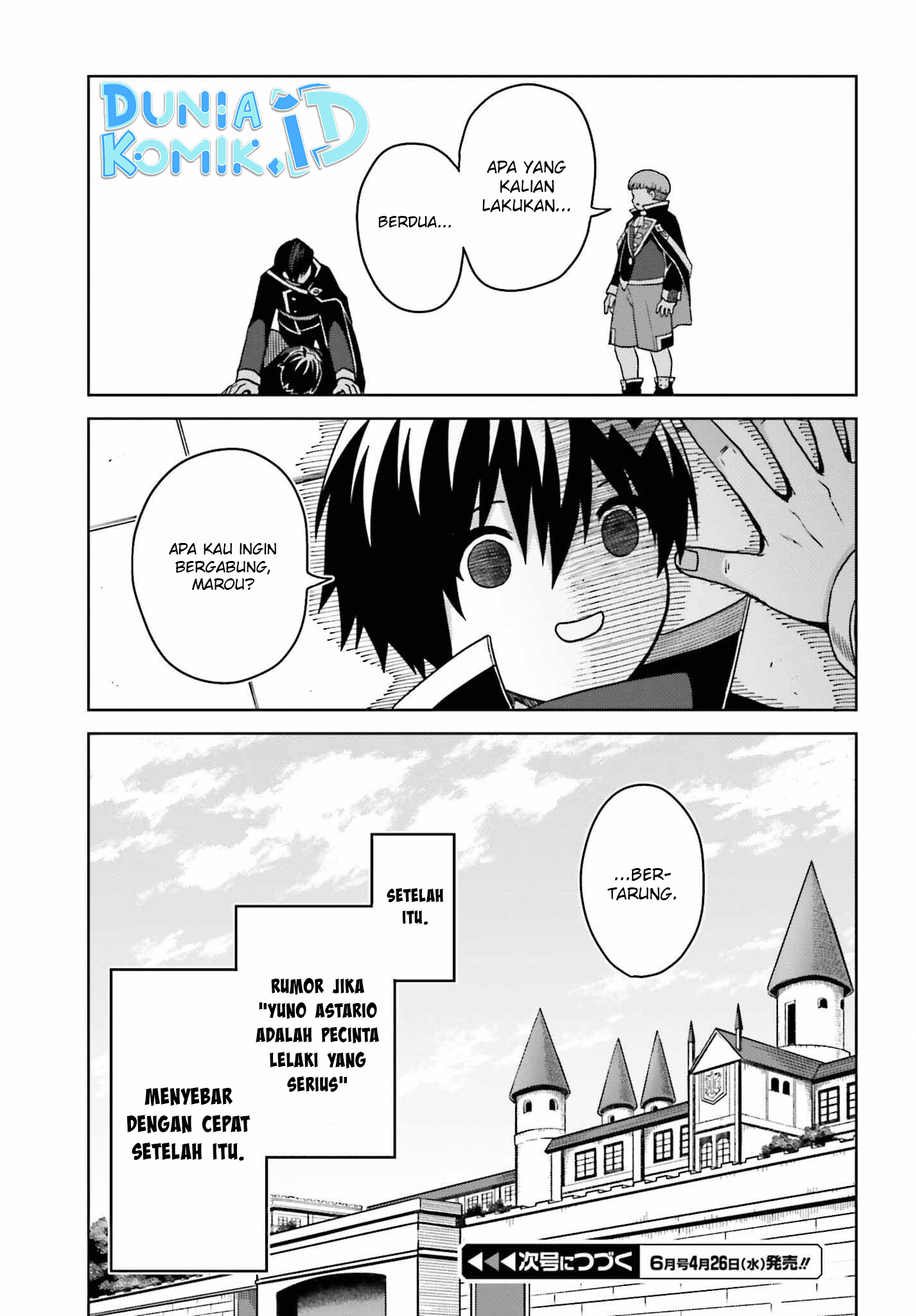 Shin no Jitsuryoku wa Girigiri made Kakushiteiyou to Omou Chapter 25 - halaman 33