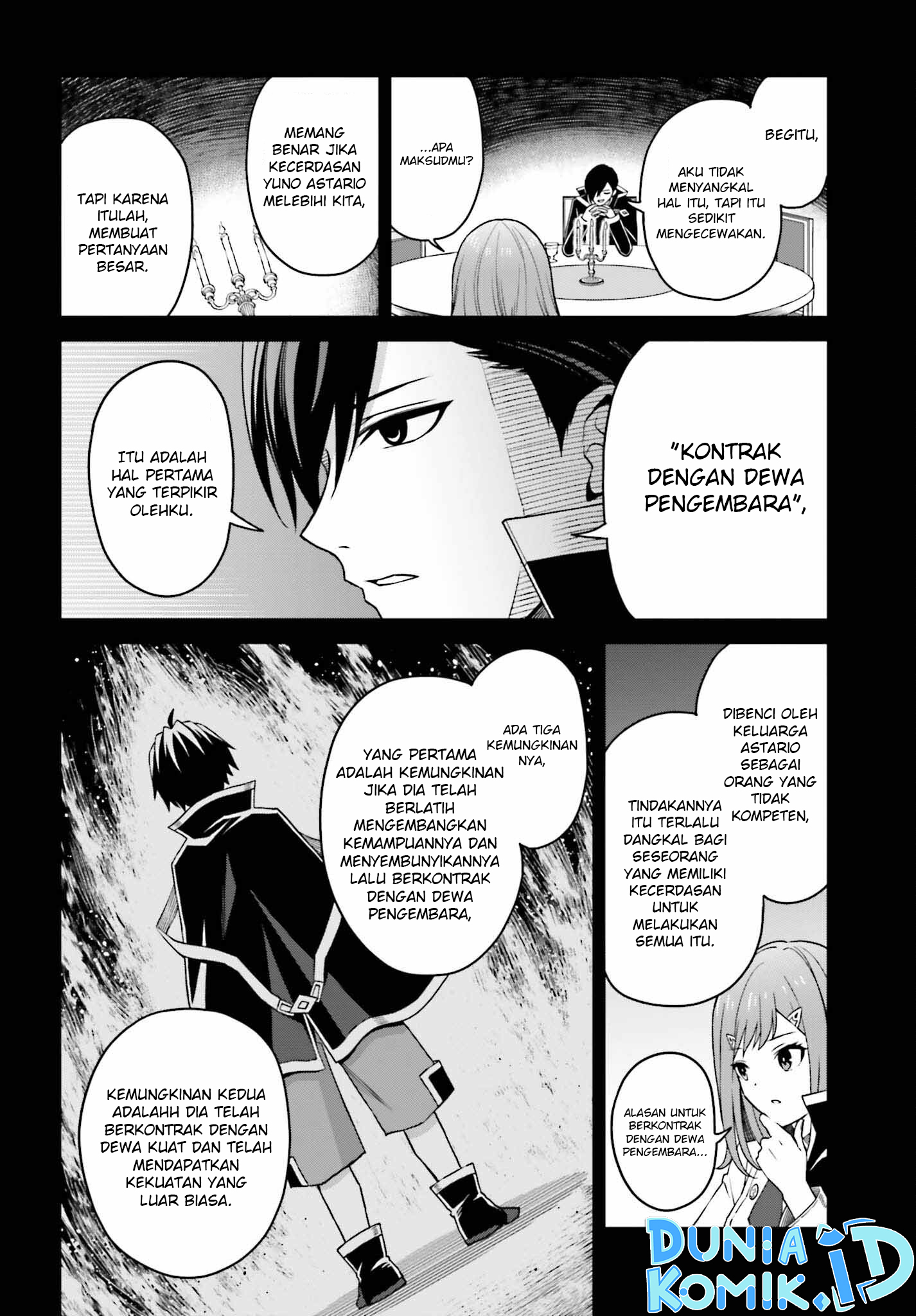 Shin no Jitsuryoku wa Girigiri made Kakushiteiyou to Omou Chapter 25 - halaman 7