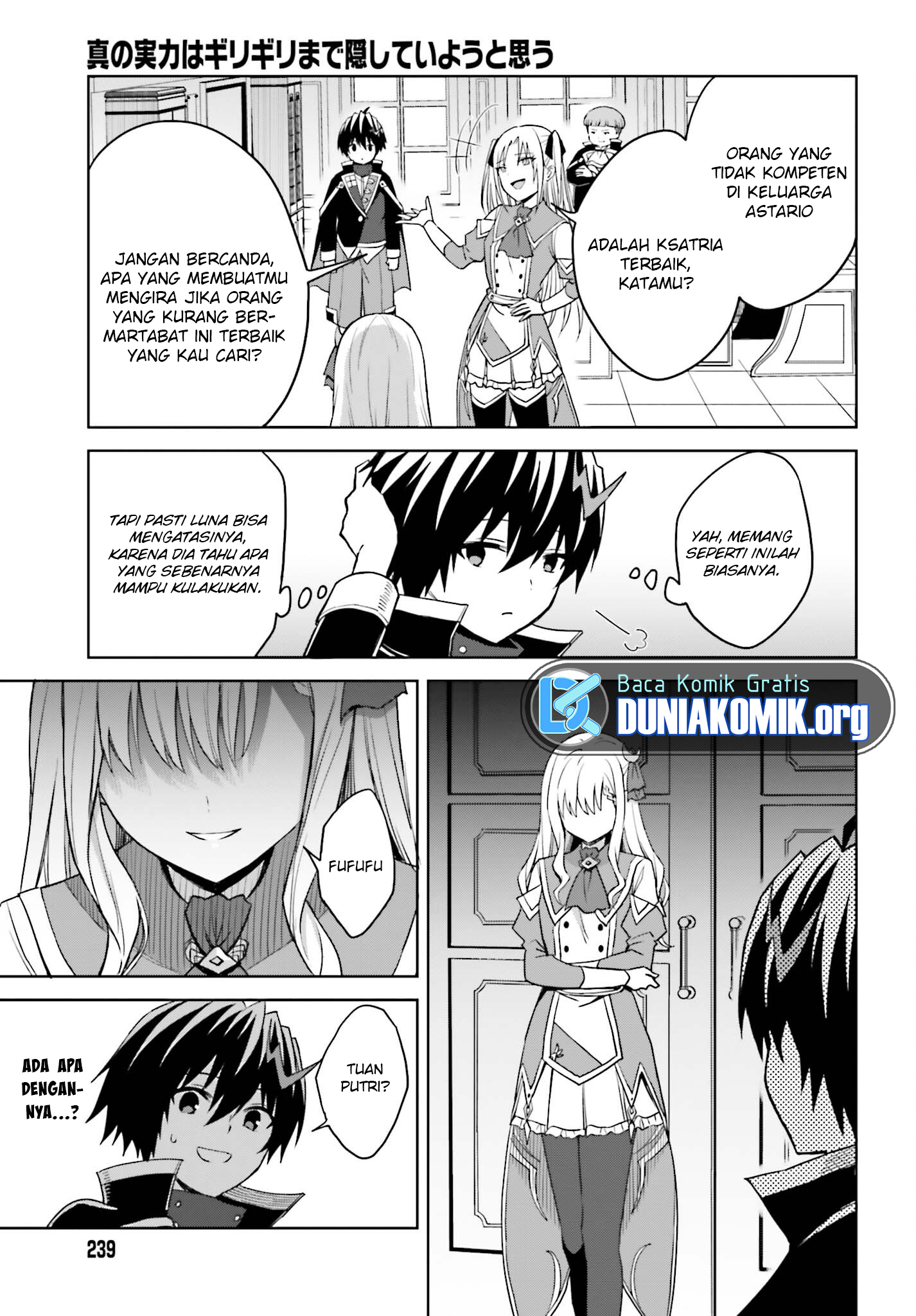 Shin no Jitsuryoku wa Girigiri made Kakushiteiyou to Omou Chapter 27.1 - halaman 10
