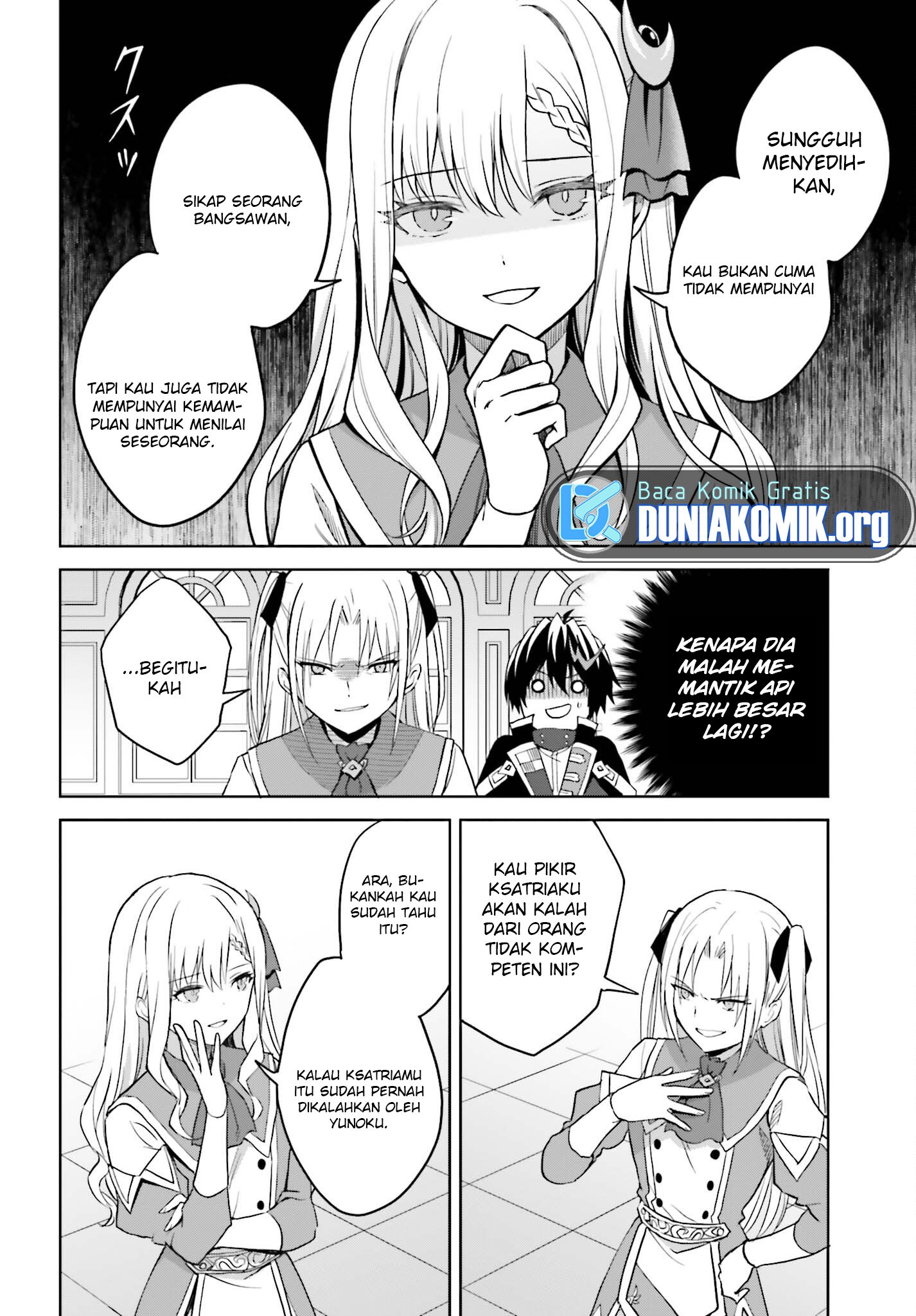 Shin no Jitsuryoku wa Girigiri made Kakushiteiyou to Omou Chapter 27.1 - halaman 11