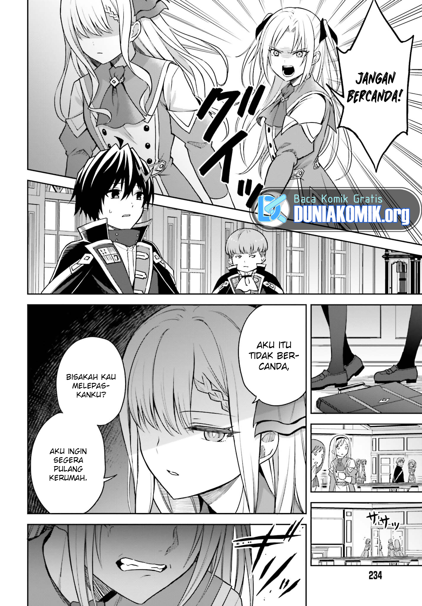 Shin no Jitsuryoku wa Girigiri made Kakushiteiyou to Omou Chapter 27.1 - halaman 5