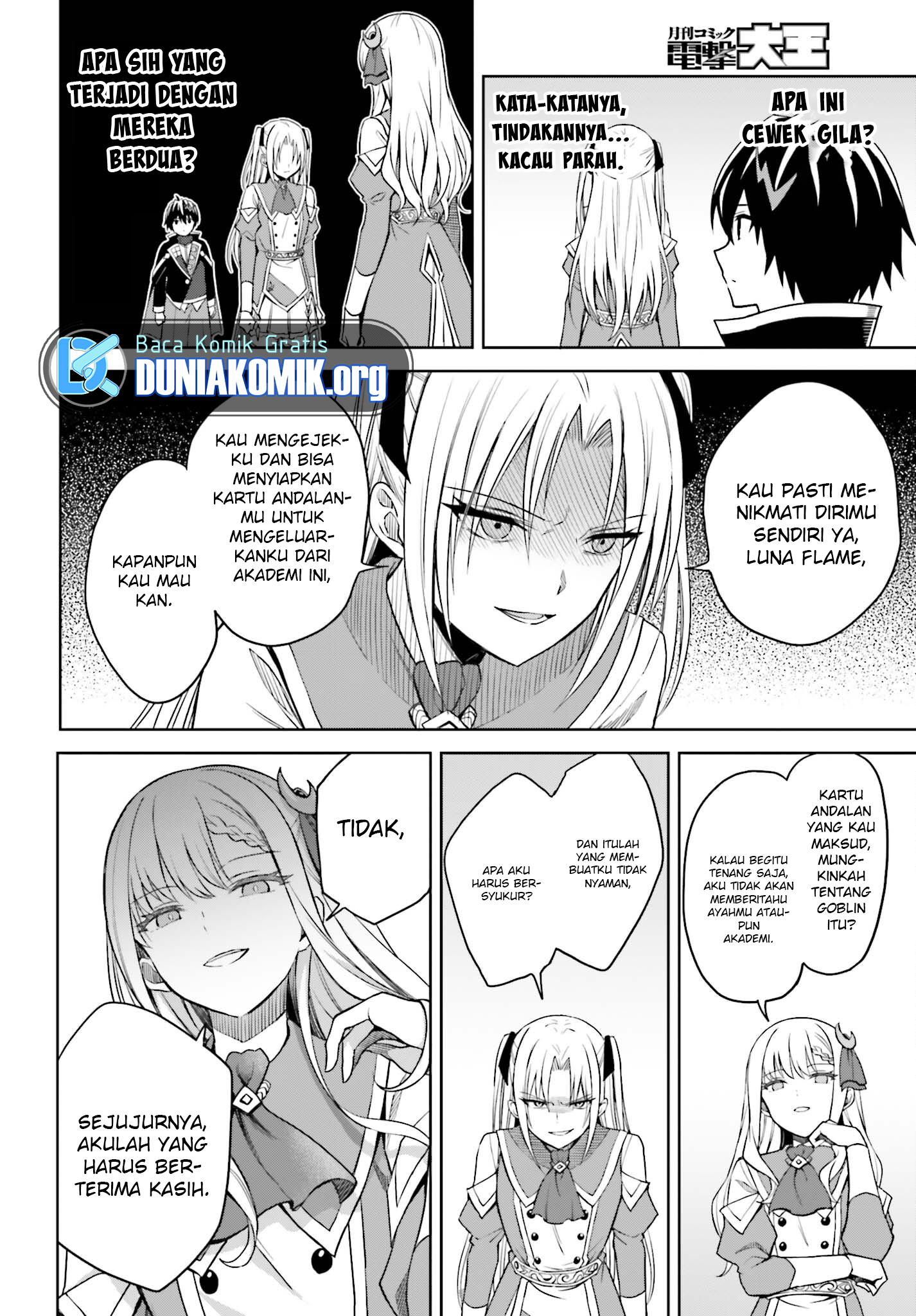Shin no Jitsuryoku wa Girigiri made Kakushiteiyou to Omou Chapter 27.1 - halaman 7