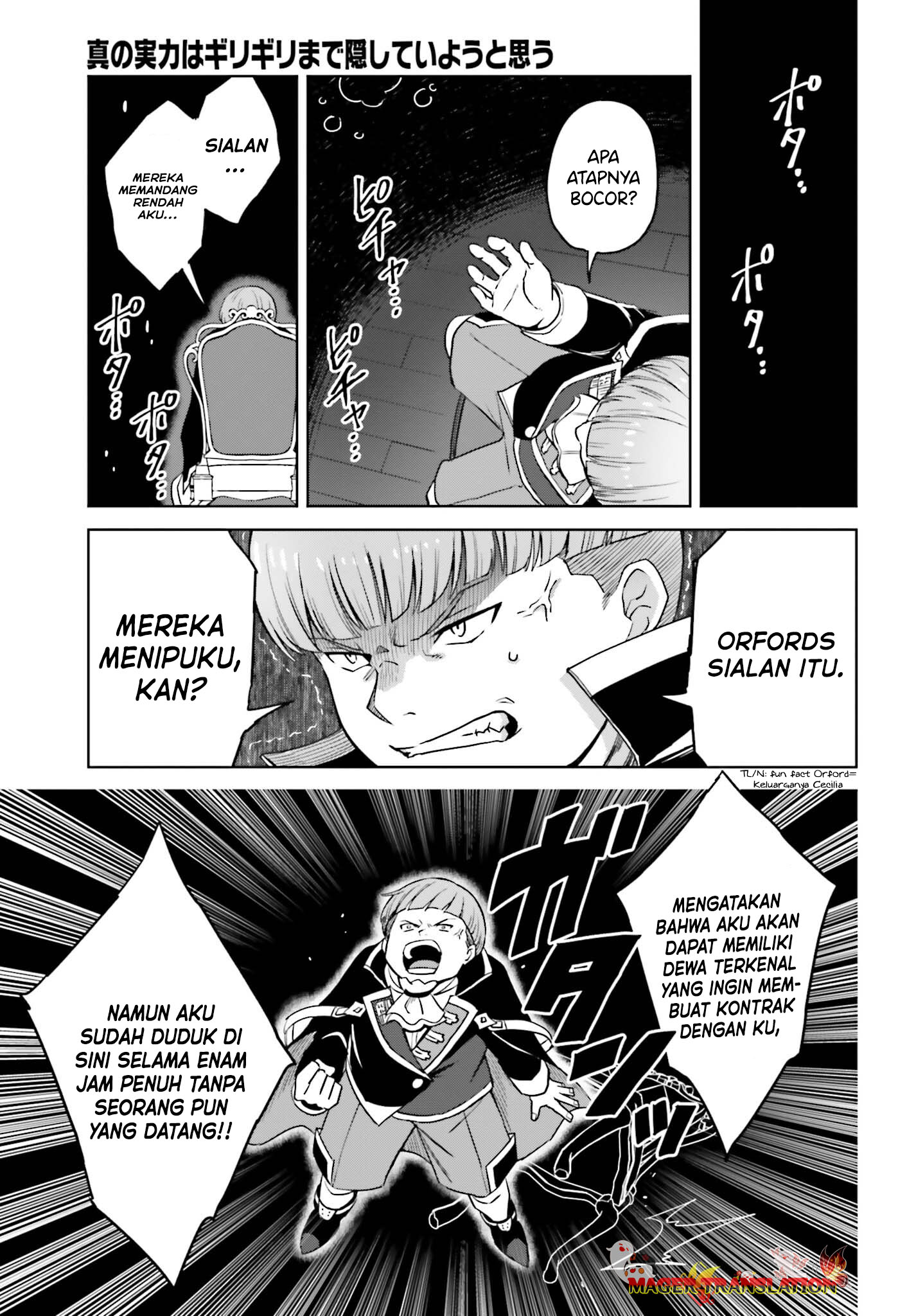 Shin no Jitsuryoku wa Girigiri made Kakushiteiyou to Omou Chapter 27.2 - halaman 10