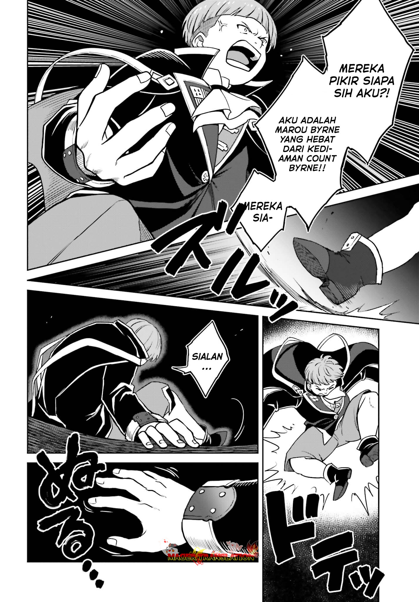 Shin no Jitsuryoku wa Girigiri made Kakushiteiyou to Omou Chapter 27.2 - halaman 11