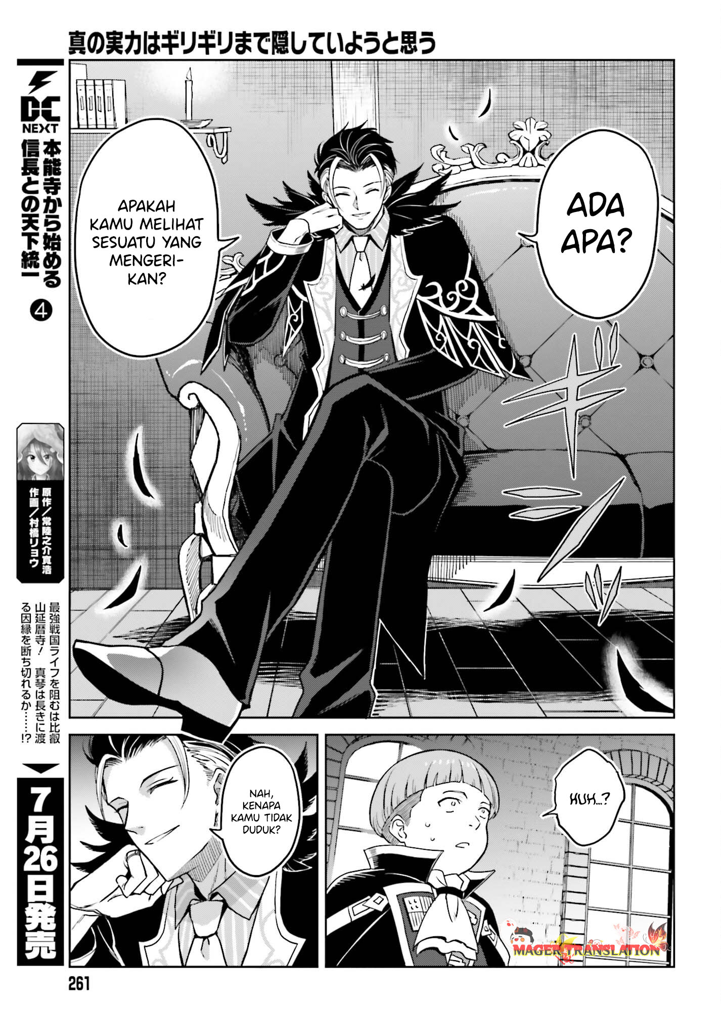 Shin no Jitsuryoku wa Girigiri made Kakushiteiyou to Omou Chapter 27.2 - halaman 14