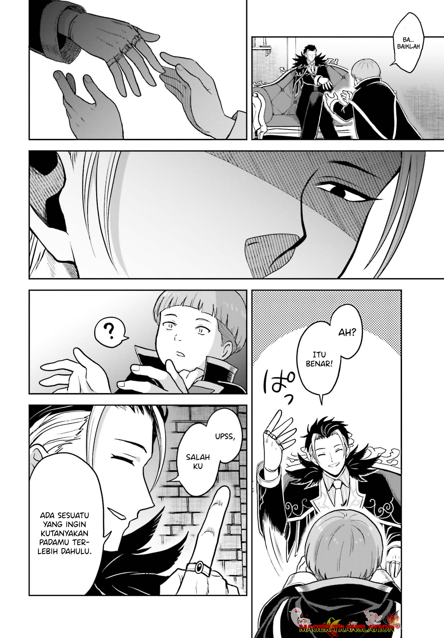 Shin no Jitsuryoku wa Girigiri made Kakushiteiyou to Omou Chapter 27.2 - halaman 17