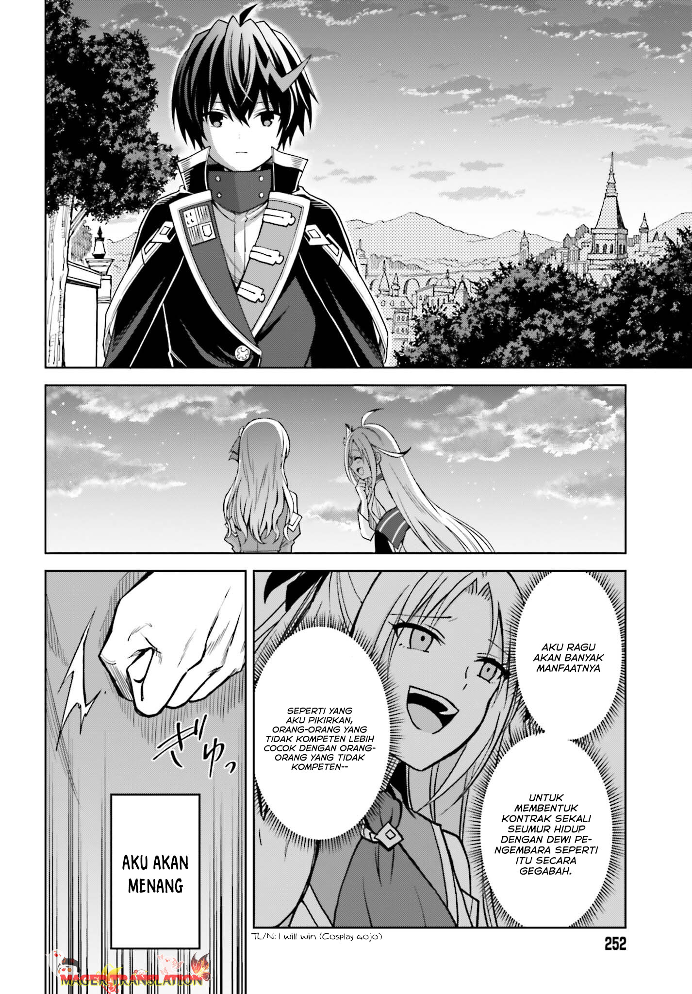 Shin no Jitsuryoku wa Girigiri made Kakushiteiyou to Omou Chapter 27.2 - halaman 5