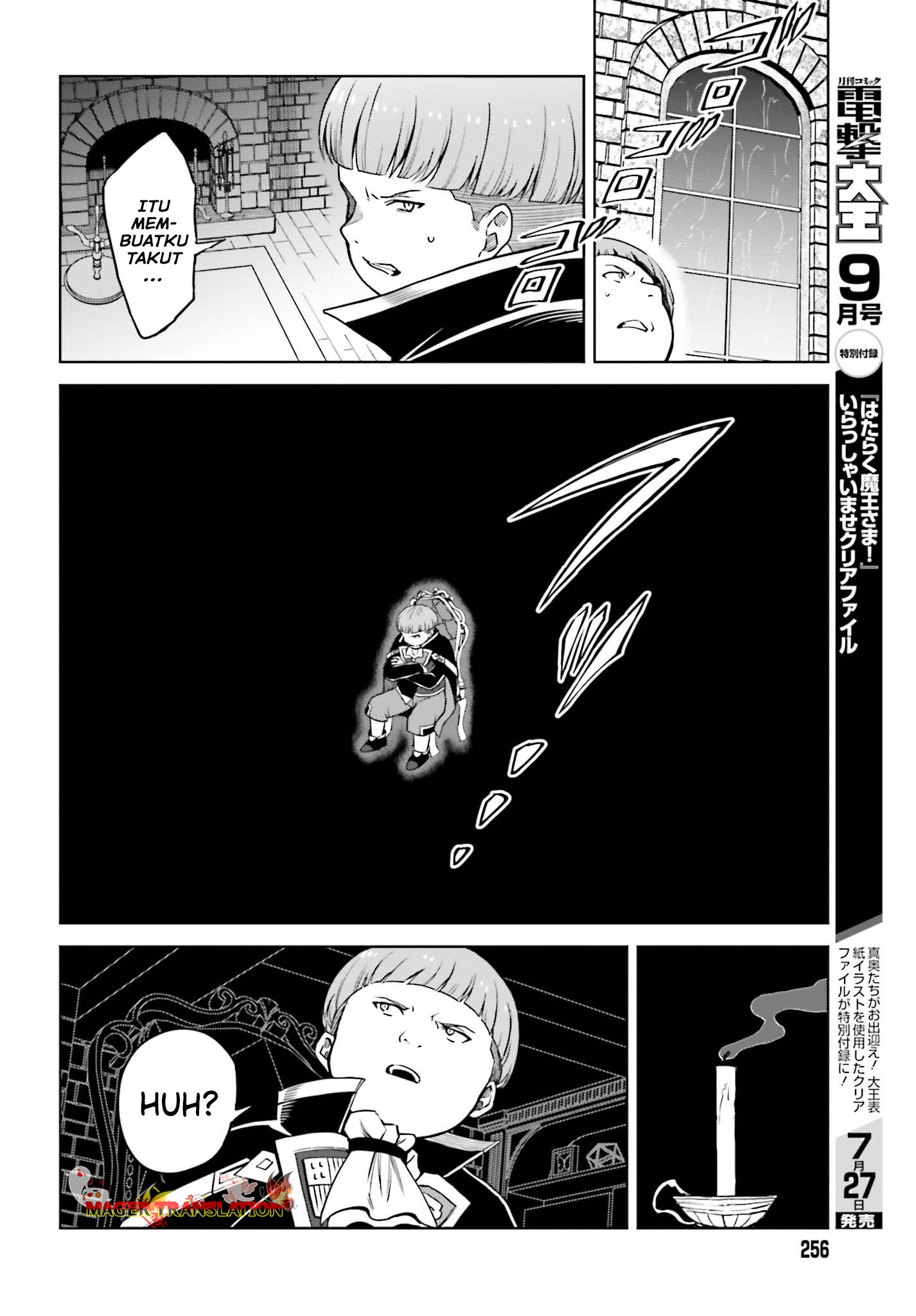 Shin no Jitsuryoku wa Girigiri made Kakushiteiyou to Omou Chapter 27.2 - halaman 9