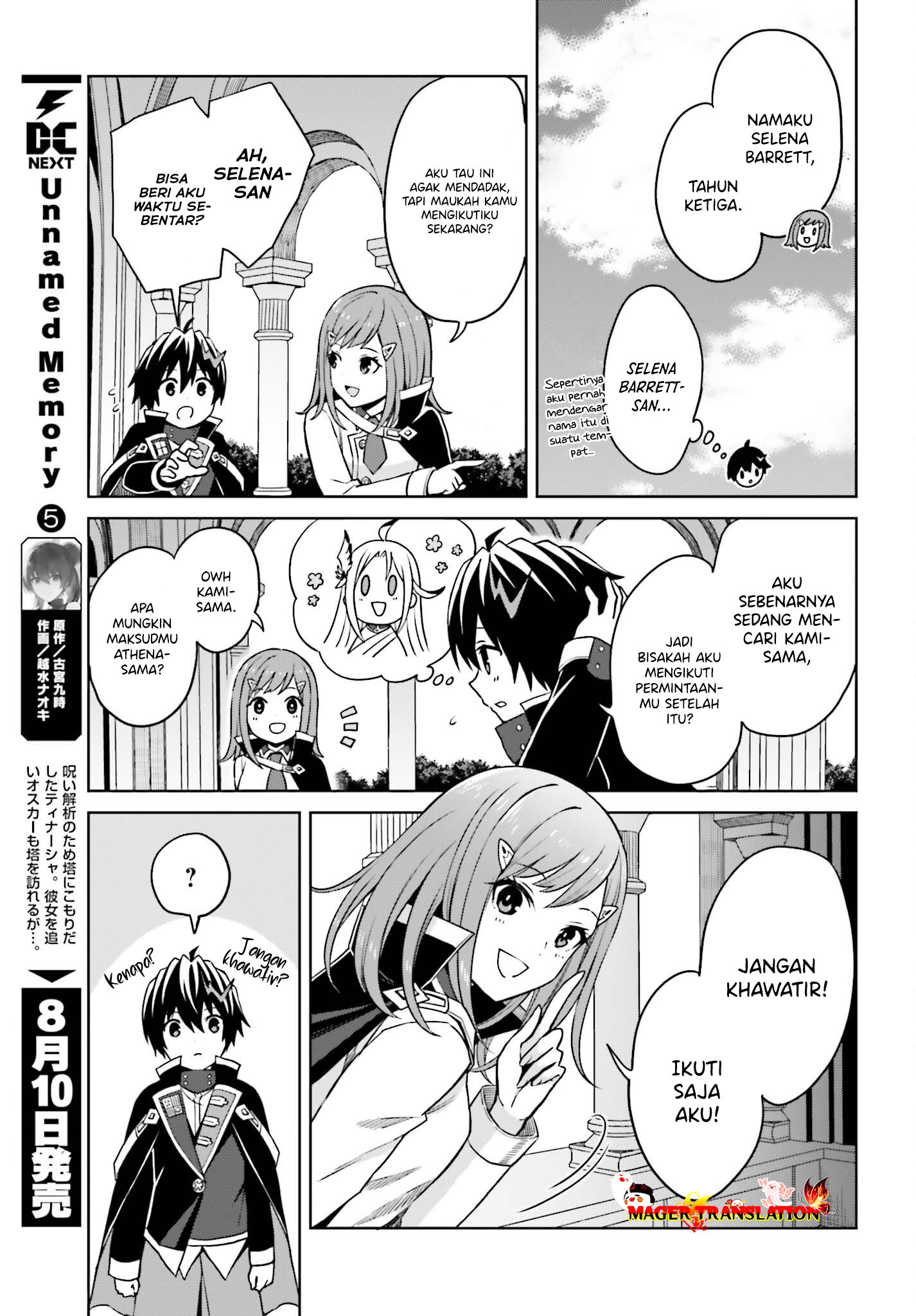 Shin no Jitsuryoku wa Girigiri made Kakushiteiyou to Omou Chapter 28 - halaman 11