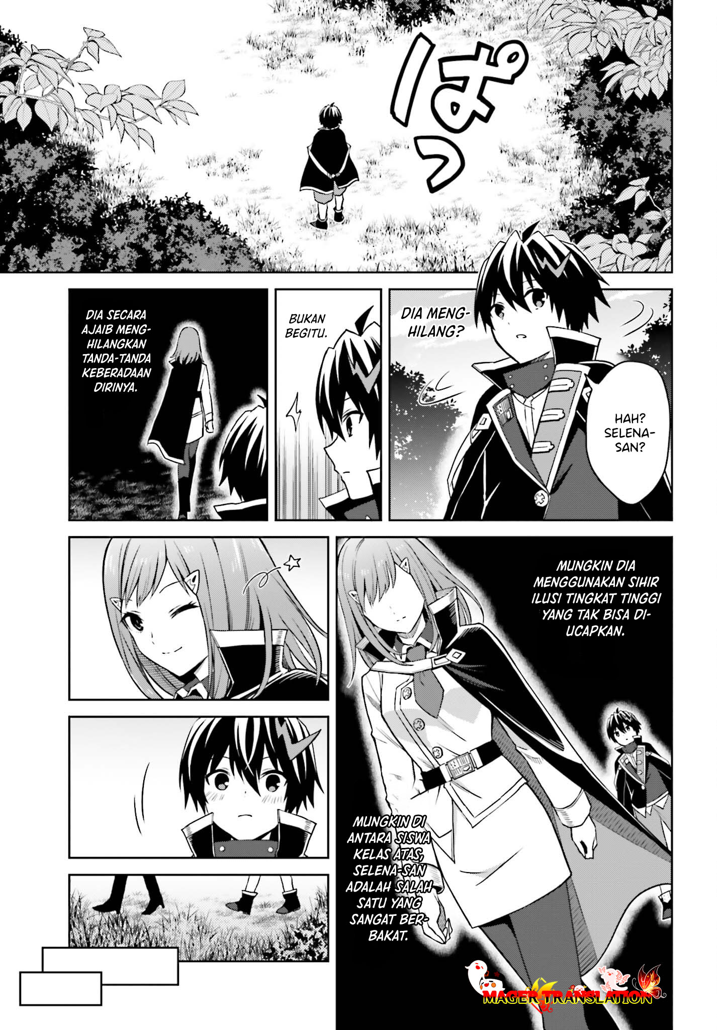 Shin no Jitsuryoku wa Girigiri made Kakushiteiyou to Omou Chapter 28 - halaman 13