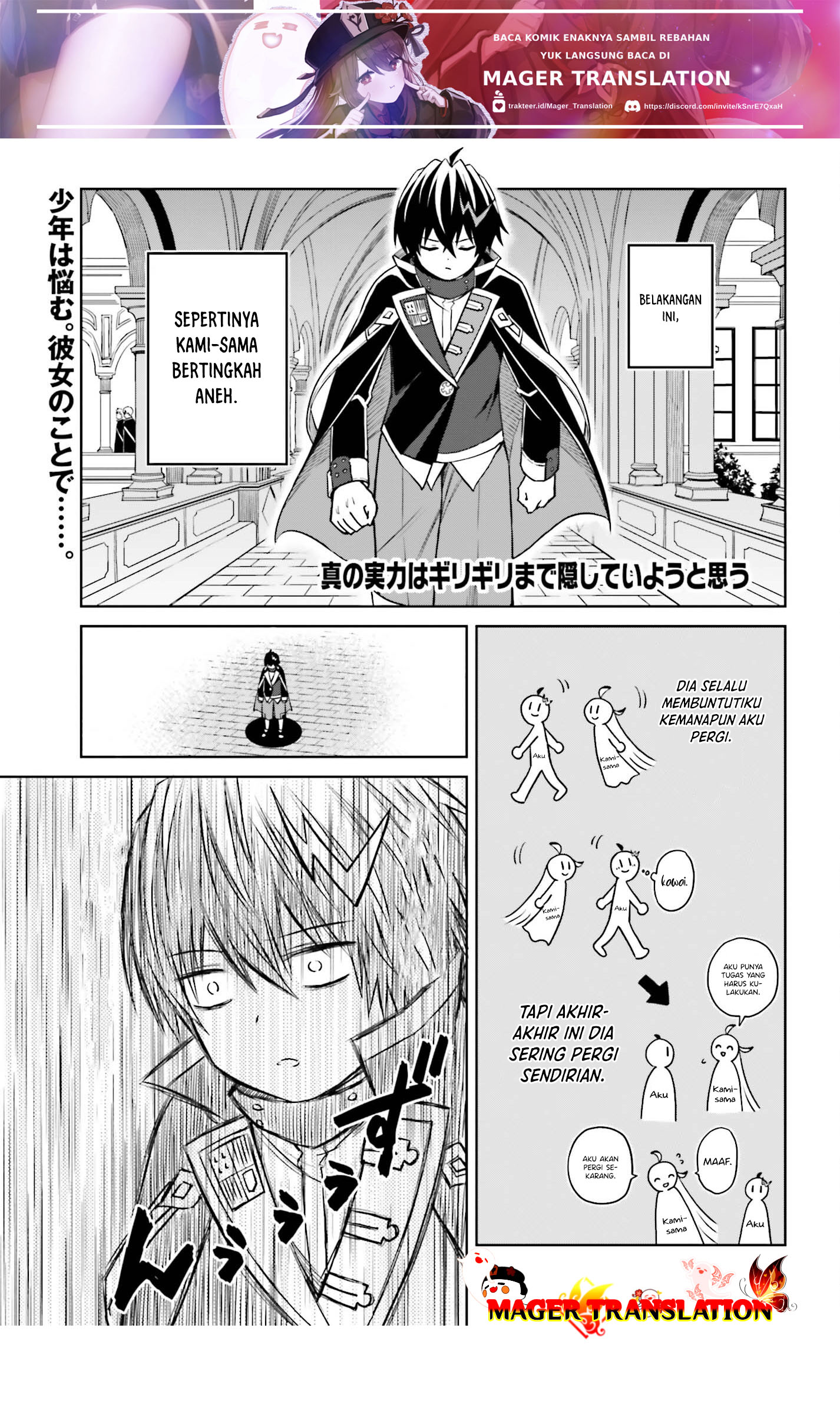 Shin no Jitsuryoku wa Girigiri made Kakushiteiyou to Omou Chapter 28 - halaman 2