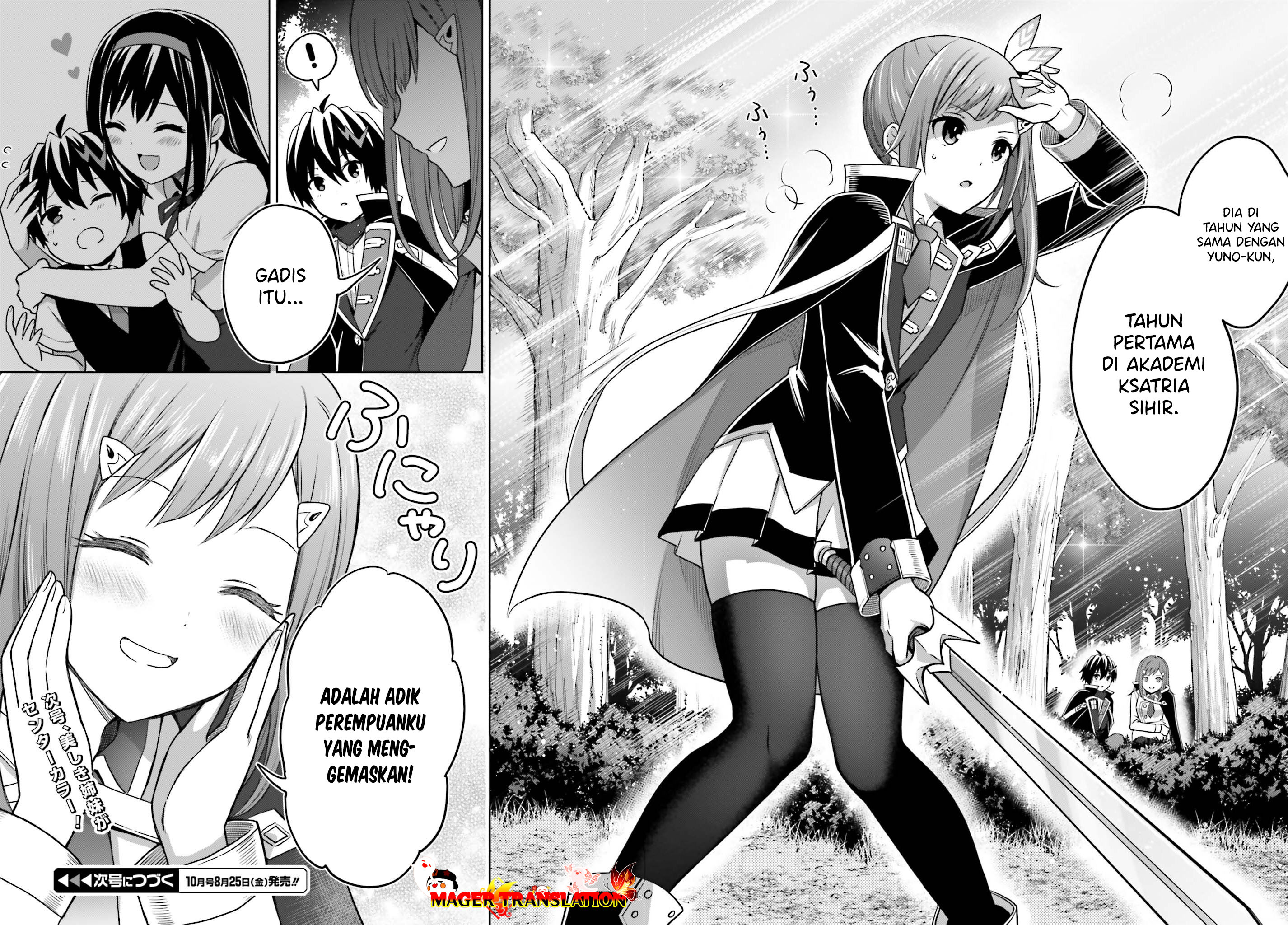 Shin no Jitsuryoku wa Girigiri made Kakushiteiyou to Omou Chapter 28 - halaman 21