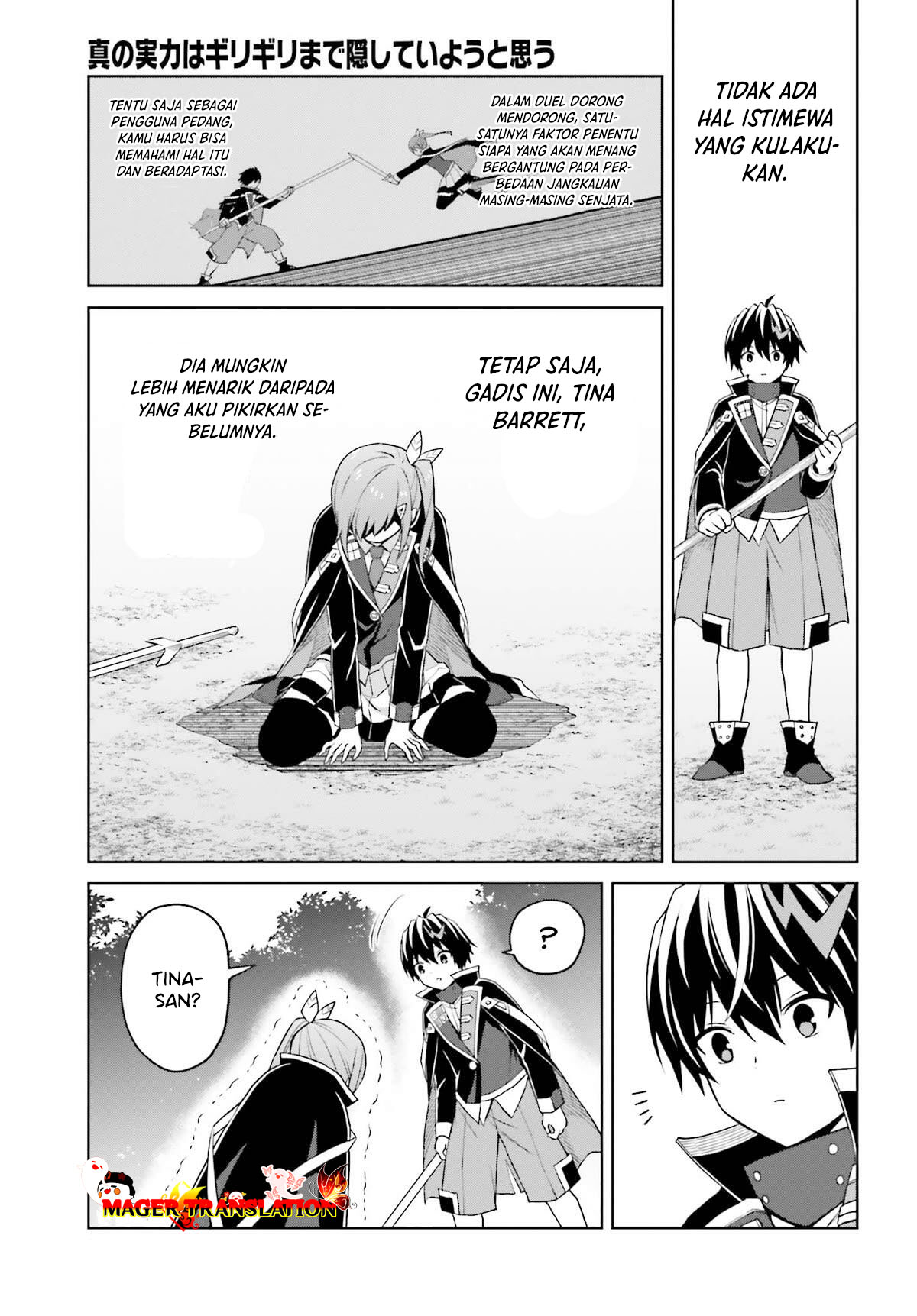 Shin no Jitsuryoku wa Girigiri made Kakushiteiyou to Omou Chapter 29 - halaman 18