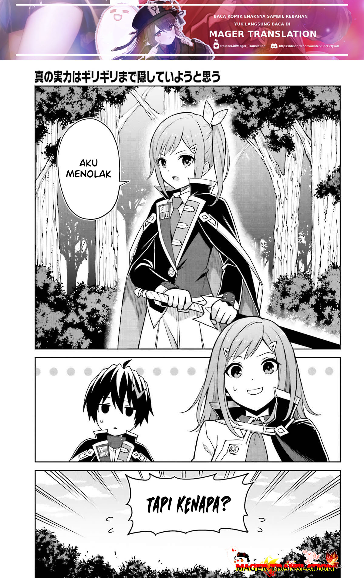 Shin no Jitsuryoku wa Girigiri made Kakushiteiyou to Omou Chapter 29 - halaman 2