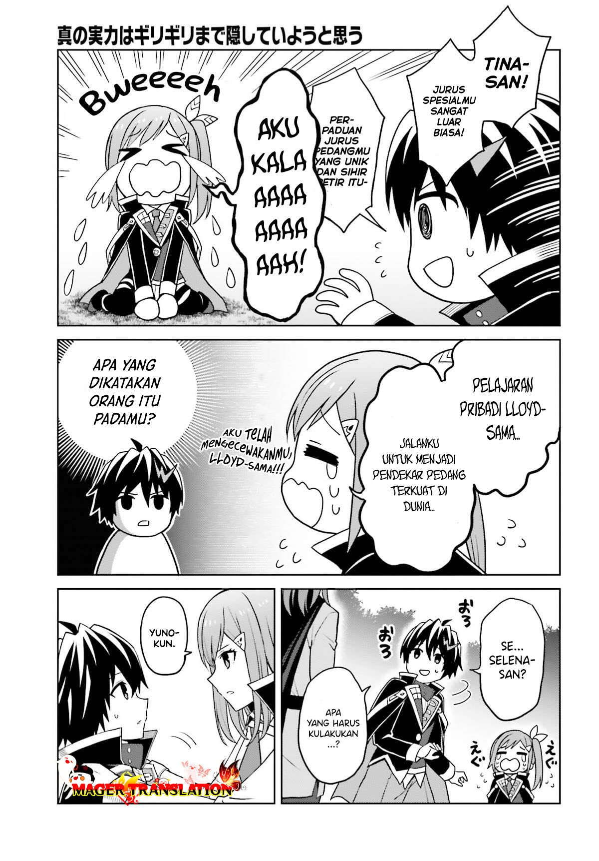 Shin no Jitsuryoku wa Girigiri made Kakushiteiyou to Omou Chapter 29 - halaman 20