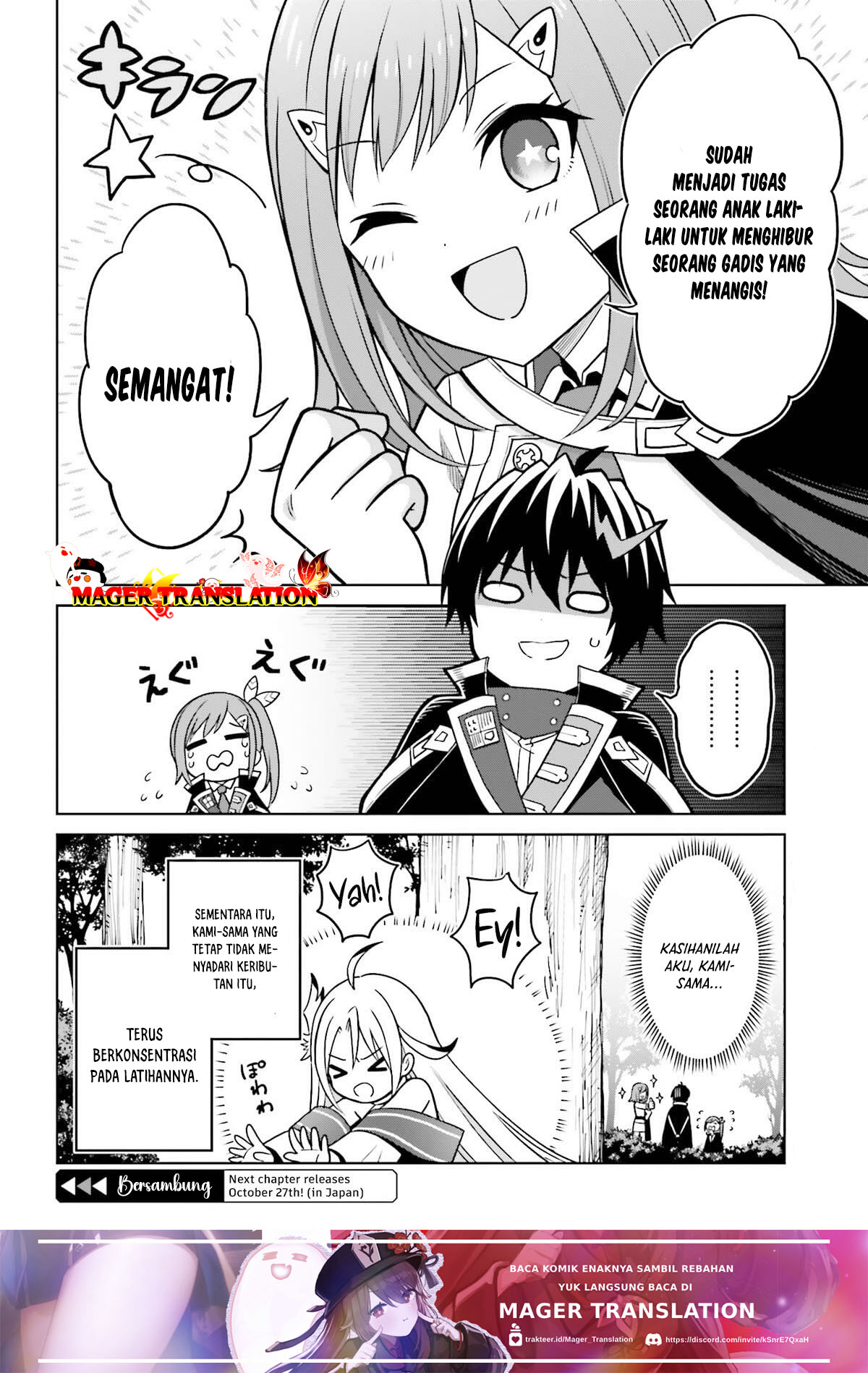 Shin no Jitsuryoku wa Girigiri made Kakushiteiyou to Omou Chapter 29 - halaman 21