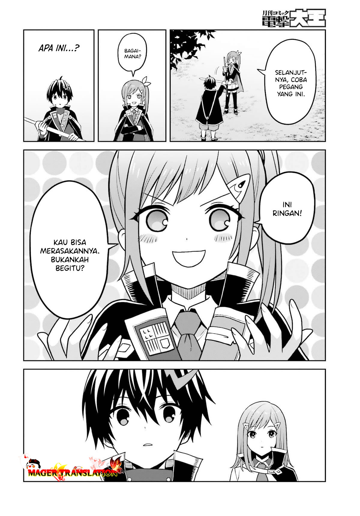 Shin no Jitsuryoku wa Girigiri made Kakushiteiyou to Omou Chapter 29 - halaman 9