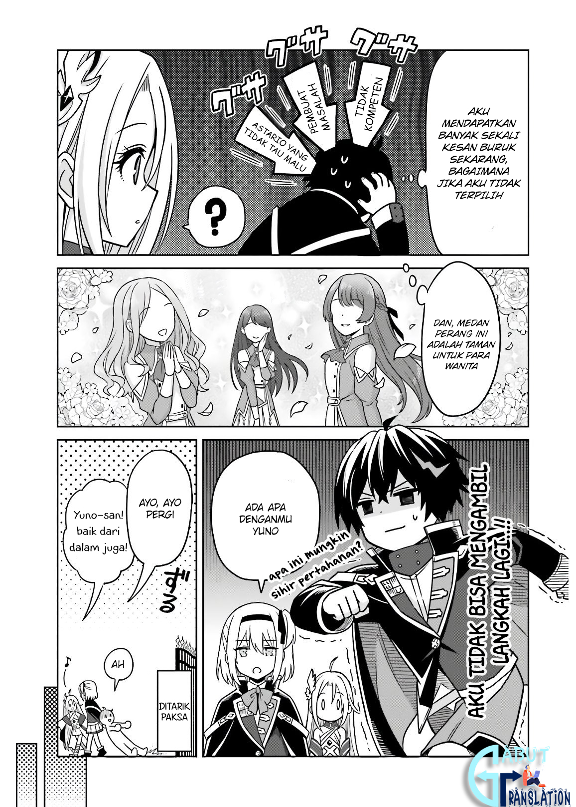 Shin no Jitsuryoku wa Girigiri made Kakushiteiyou to Omou Chapter 3 - halaman 10