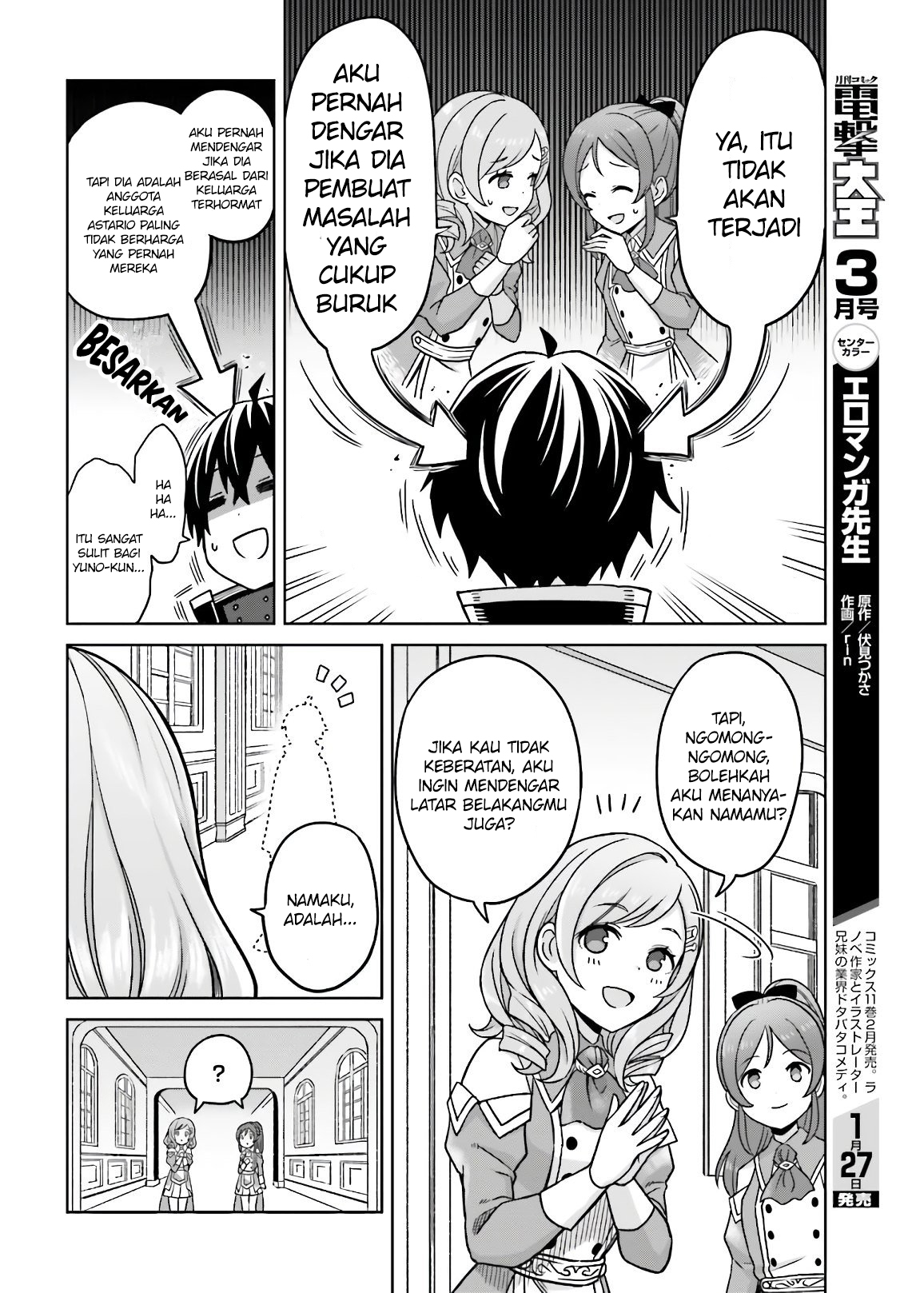 Shin no Jitsuryoku wa Girigiri made Kakushiteiyou to Omou Chapter 3 - halaman 15