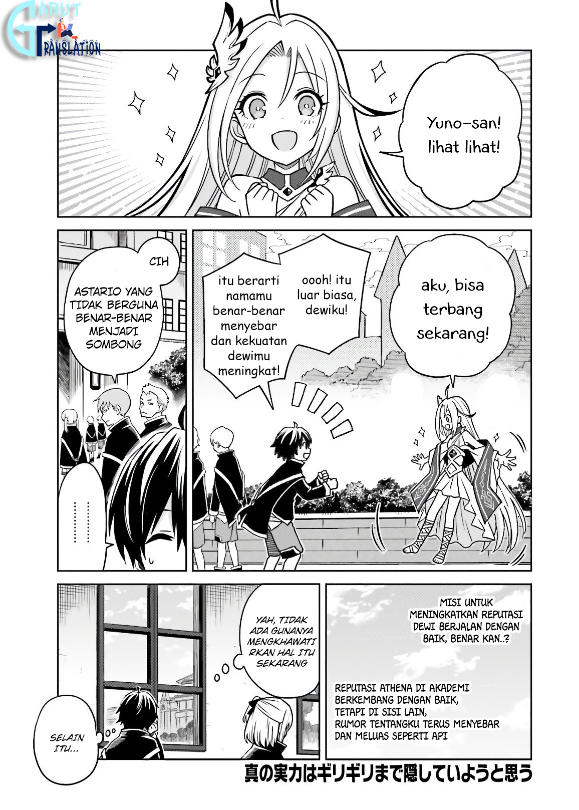Shin no Jitsuryoku wa Girigiri made Kakushiteiyou to Omou Chapter 3 - halaman 2