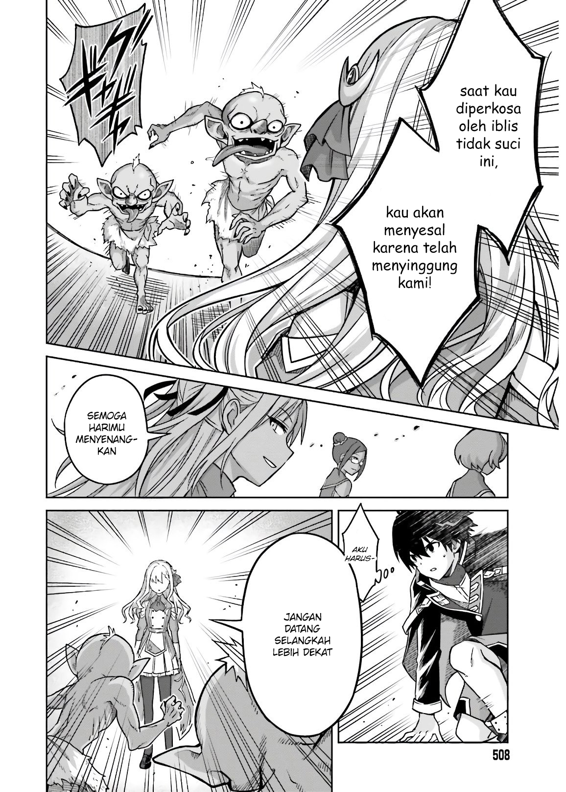 Shin no Jitsuryoku wa Girigiri made Kakushiteiyou to Omou Chapter 3 - halaman 21