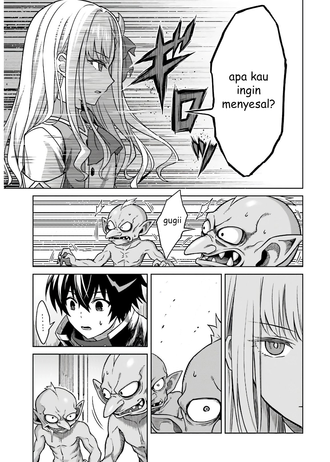 Shin no Jitsuryoku wa Girigiri made Kakushiteiyou to Omou Chapter 3 - halaman 22