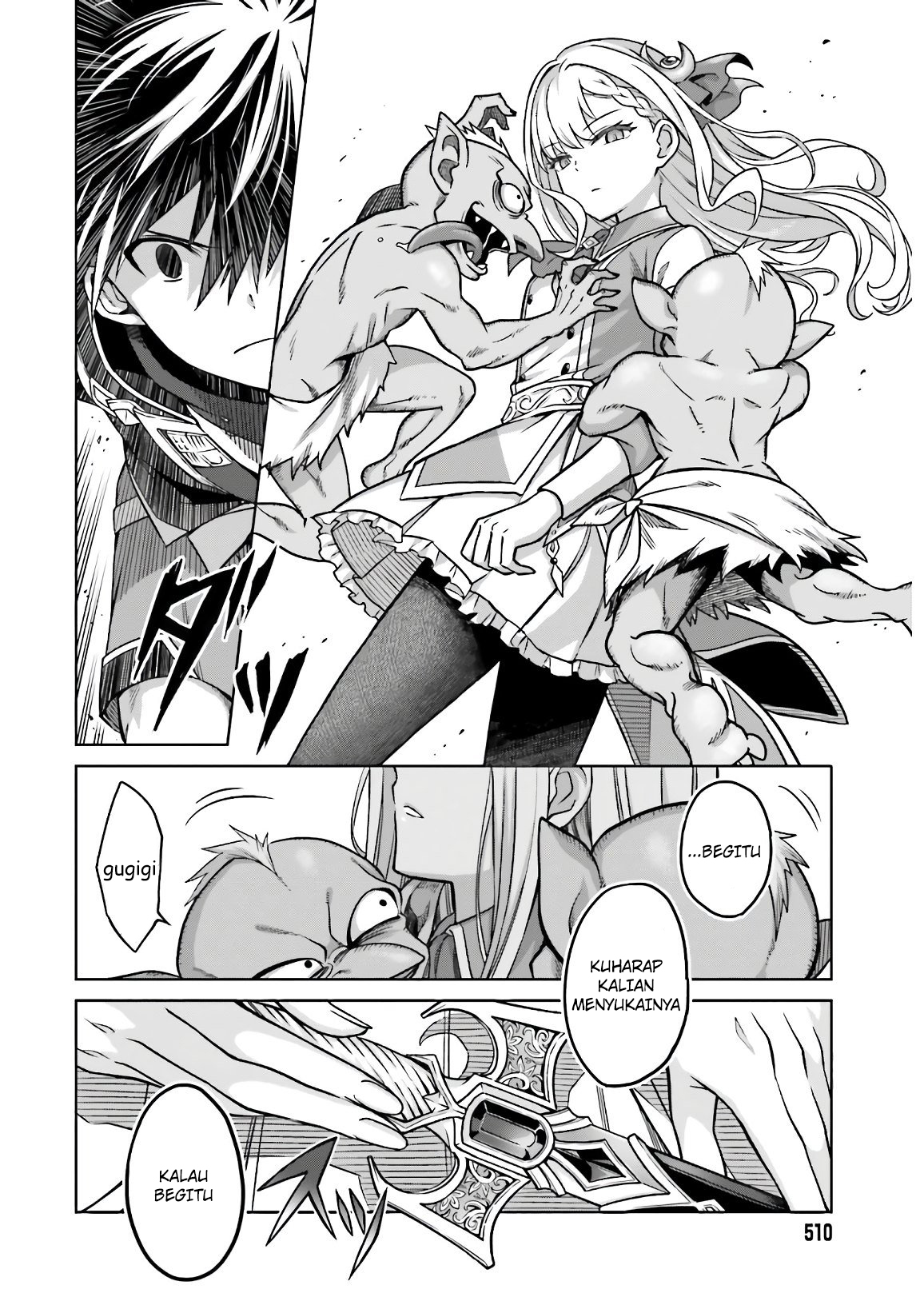 Shin no Jitsuryoku wa Girigiri made Kakushiteiyou to Omou Chapter 3 - halaman 23