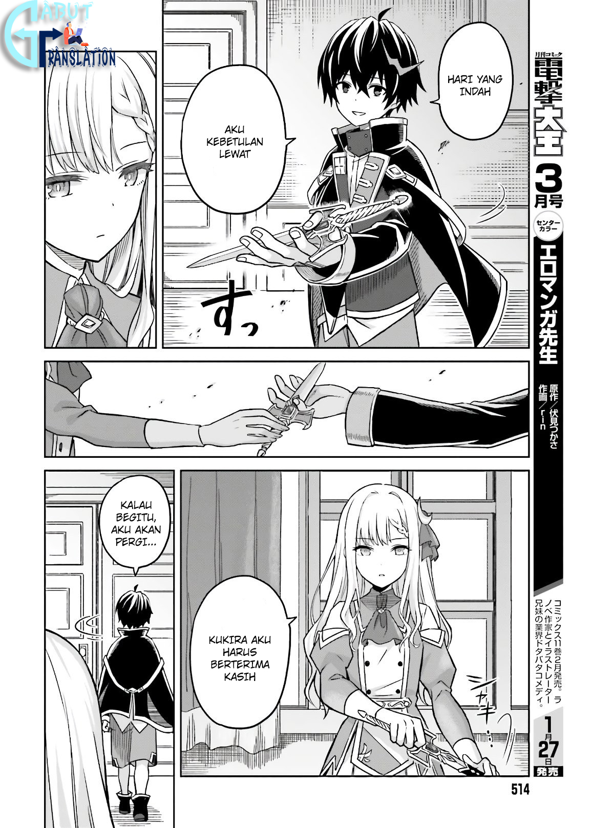 Shin no Jitsuryoku wa Girigiri made Kakushiteiyou to Omou Chapter 3 - halaman 27