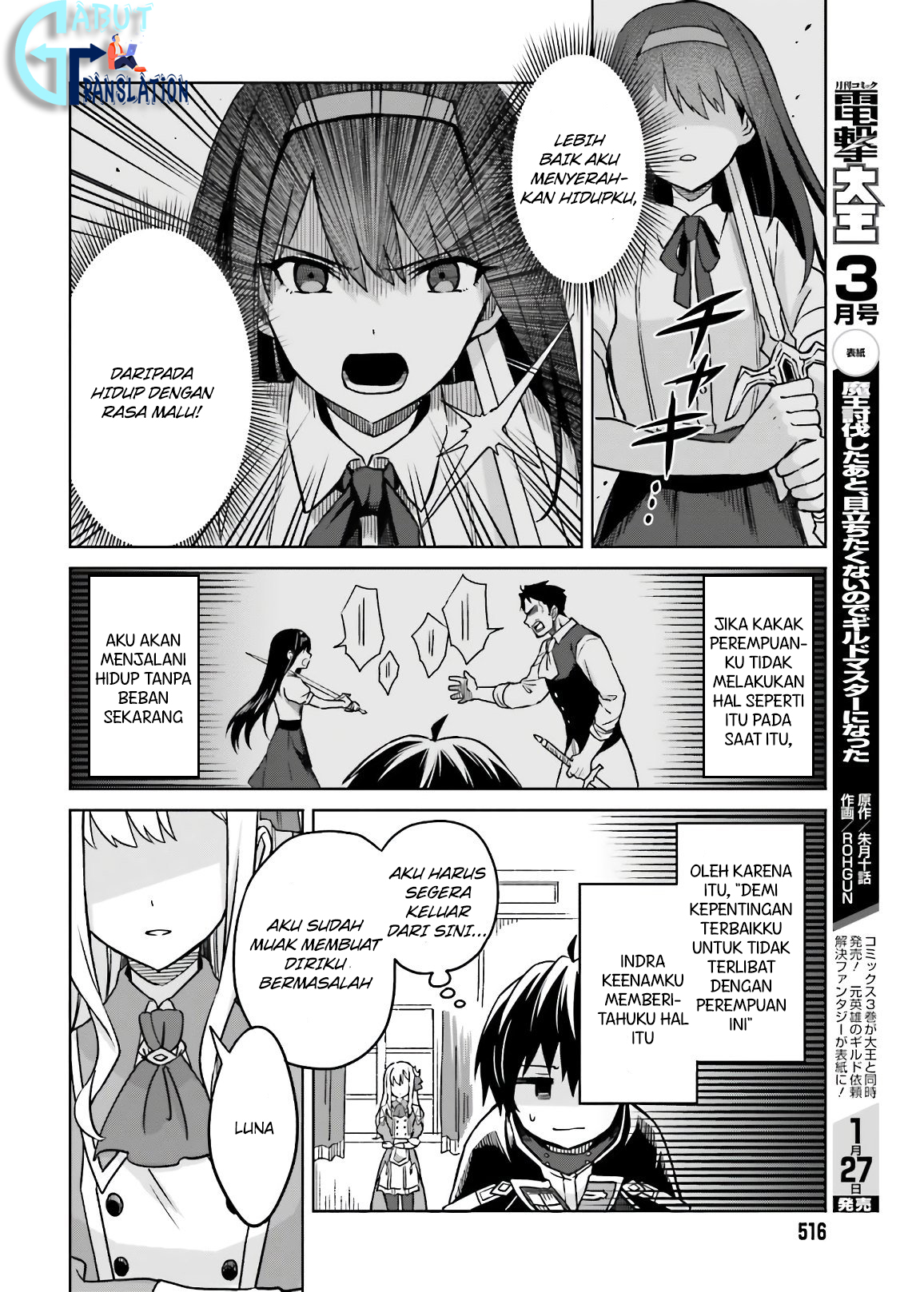 Shin no Jitsuryoku wa Girigiri made Kakushiteiyou to Omou Chapter 3 - halaman 29
