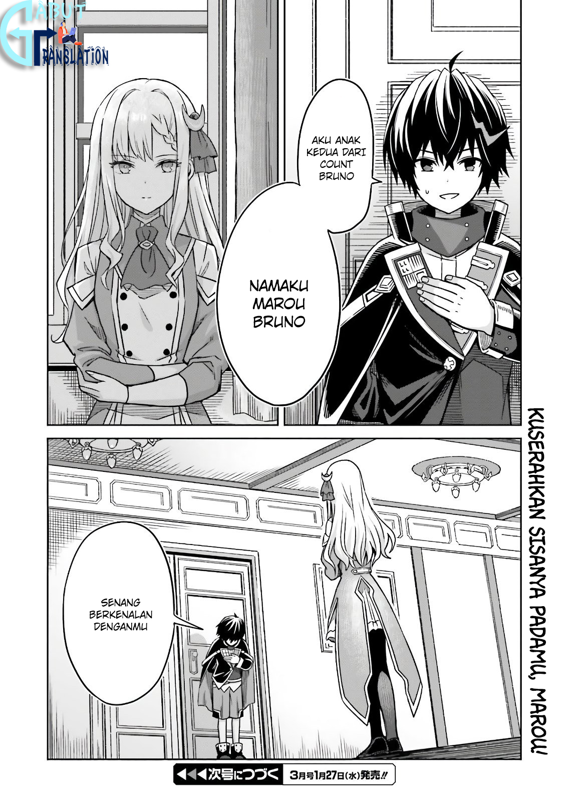 Shin no Jitsuryoku wa Girigiri made Kakushiteiyou to Omou Chapter 3 - halaman 31