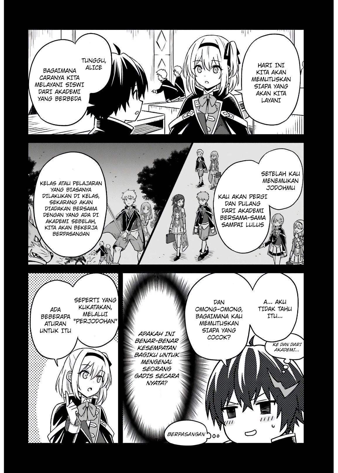 Shin no Jitsuryoku wa Girigiri made Kakushiteiyou to Omou Chapter 3 - halaman 7