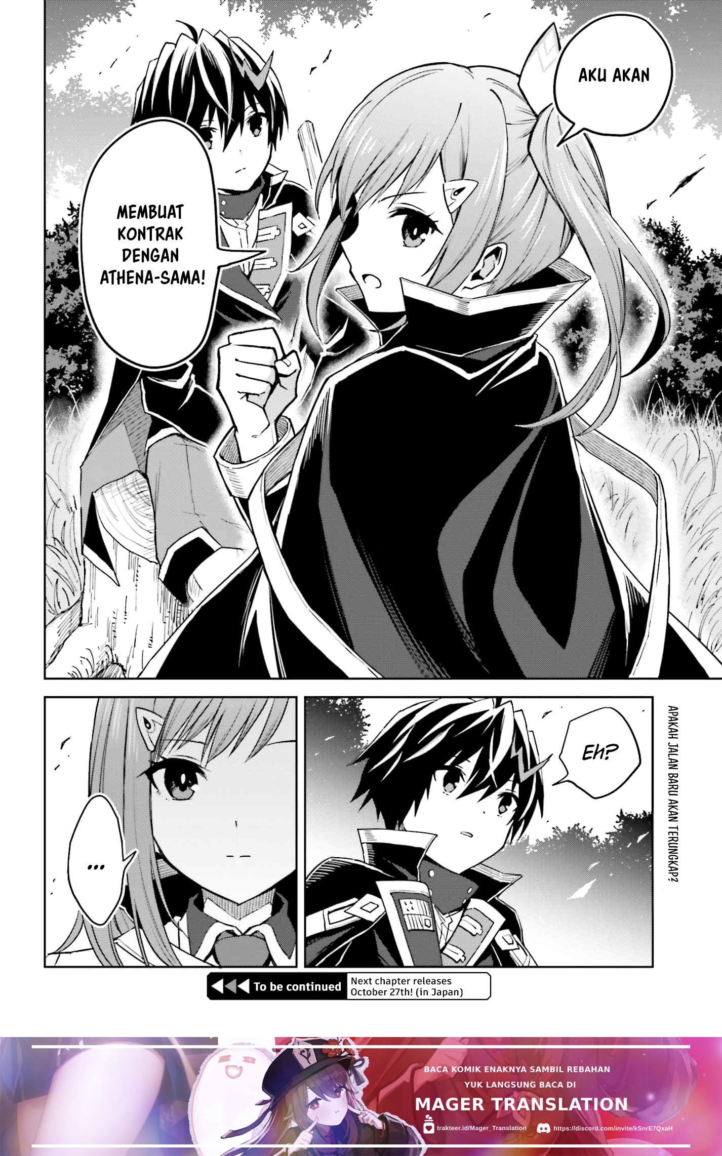 Shin no Jitsuryoku wa Girigiri made Kakushiteiyou to Omou Chapter 30 - halaman 23