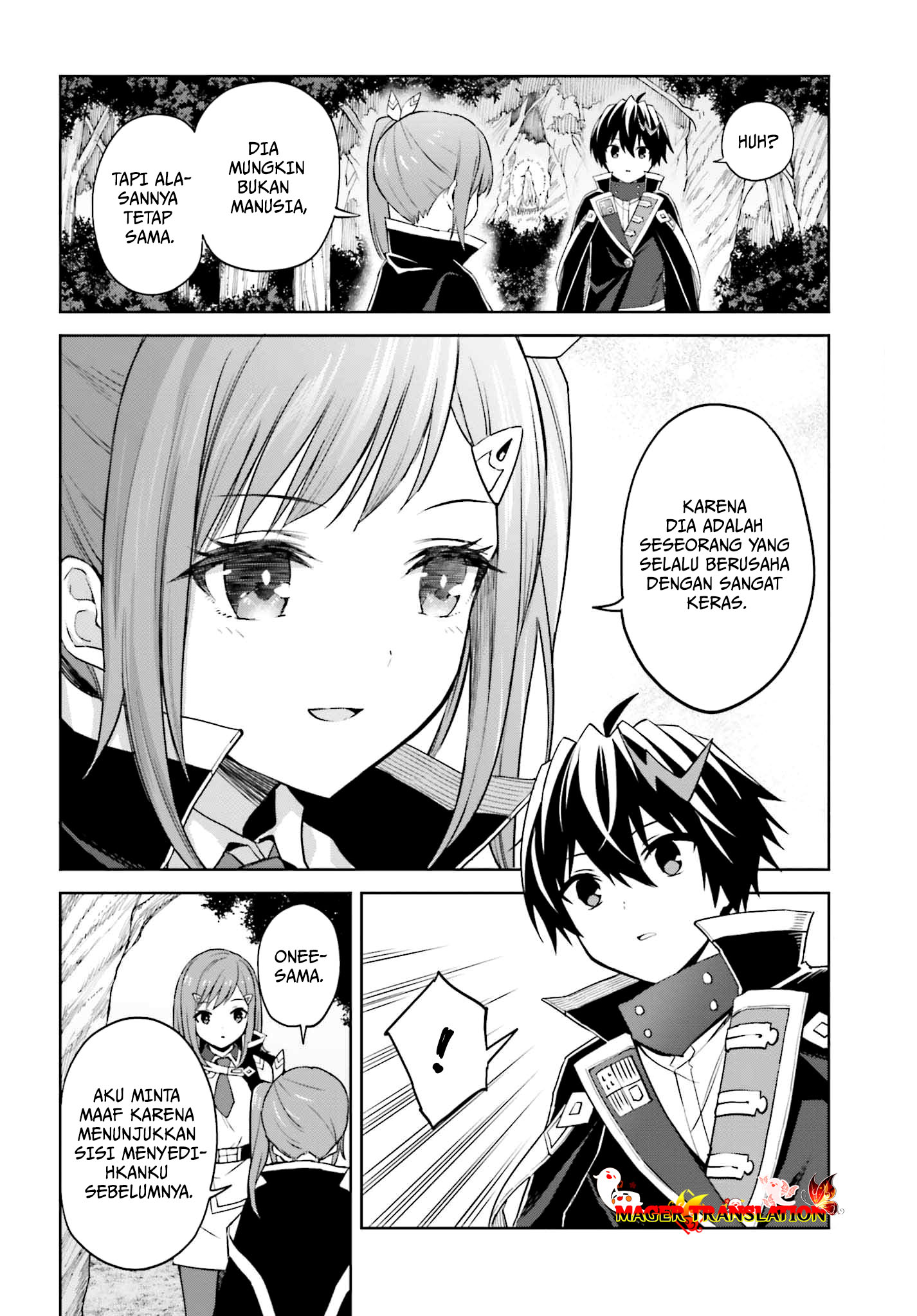 Shin no Jitsuryoku wa Girigiri made Kakushiteiyou to Omou Chapter 30 - halaman 5