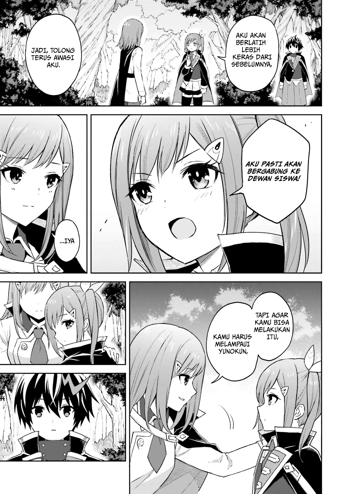 Shin no Jitsuryoku wa Girigiri made Kakushiteiyou to Omou Chapter 30 - halaman 6