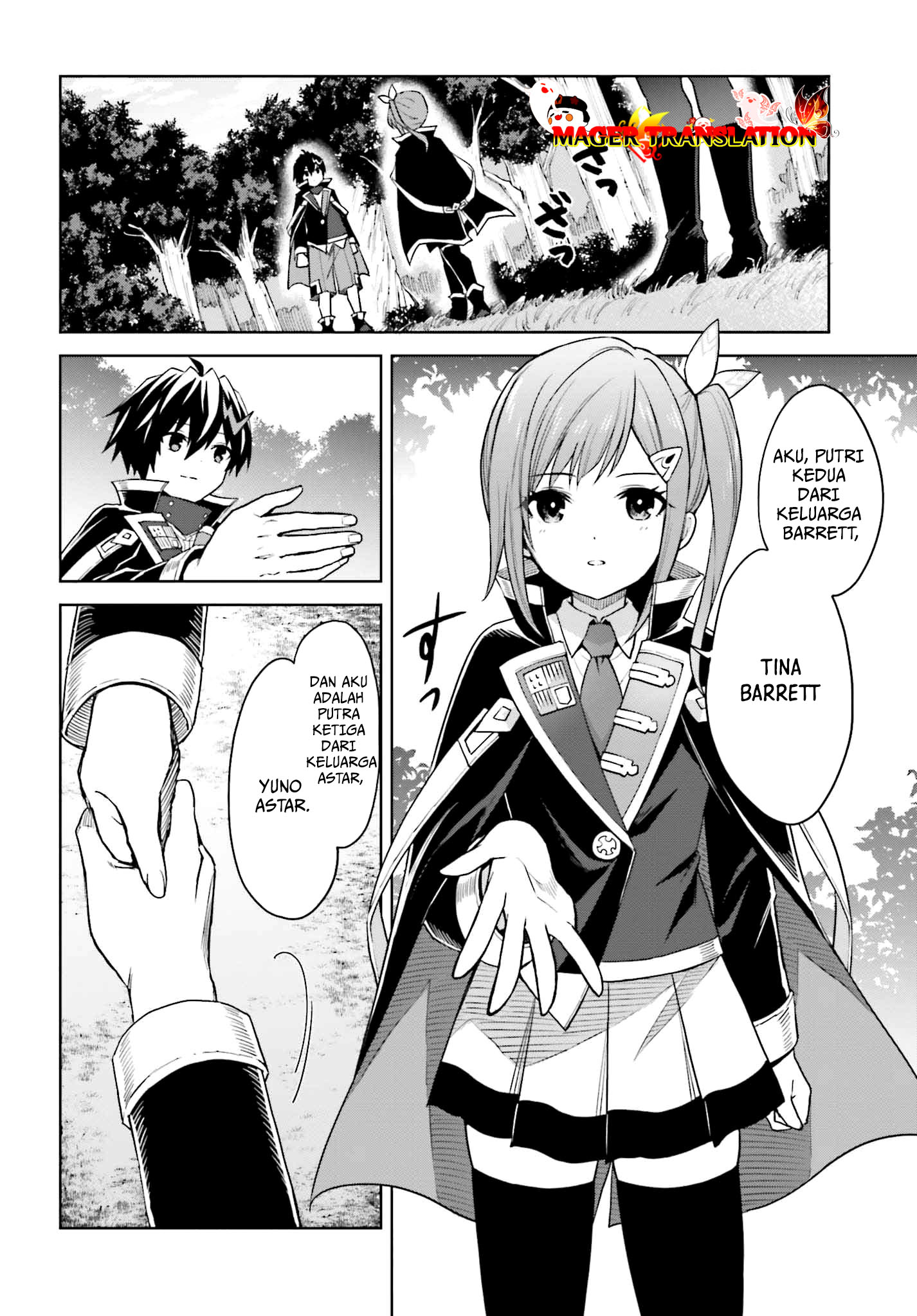 Shin no Jitsuryoku wa Girigiri made Kakushiteiyou to Omou Chapter 30 - halaman 7