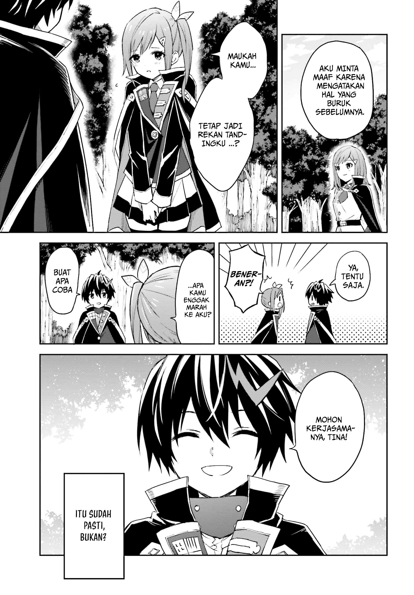 Shin no Jitsuryoku wa Girigiri made Kakushiteiyou to Omou Chapter 30 - halaman 8
