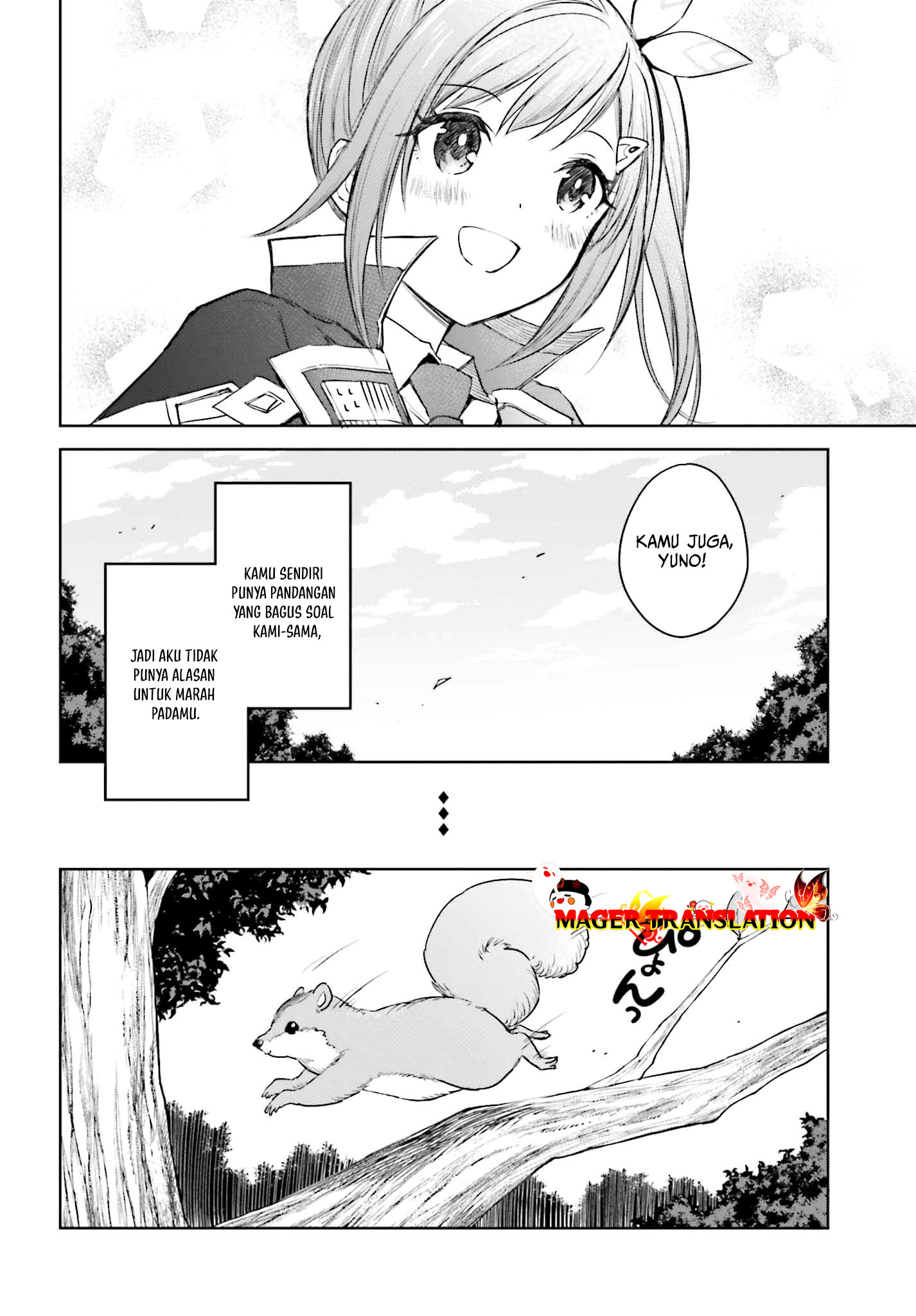 Shin no Jitsuryoku wa Girigiri made Kakushiteiyou to Omou Chapter 30 - halaman 9