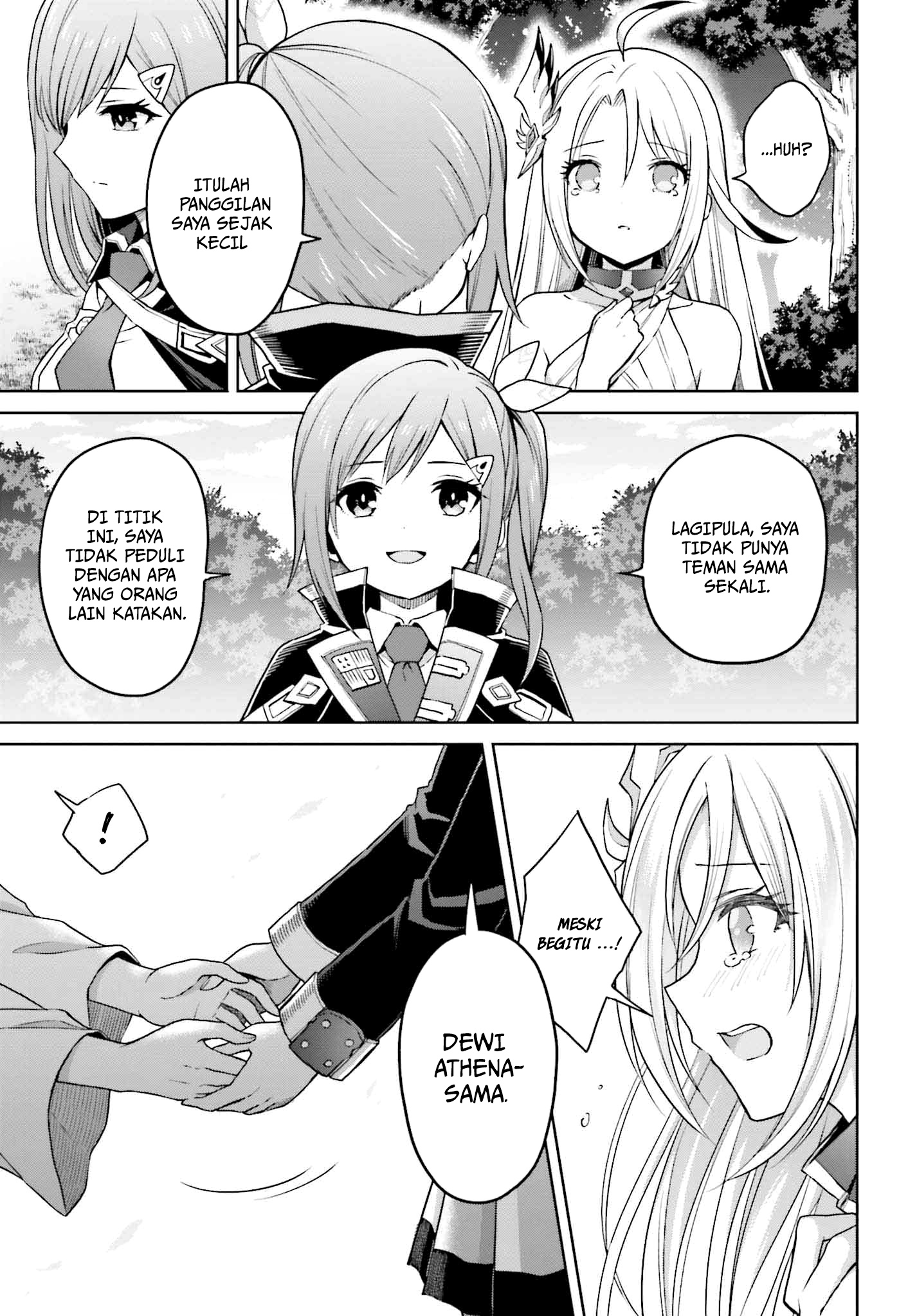 Shin no Jitsuryoku wa Girigiri made Kakushiteiyou to Omou Chapter 31 - halaman 12