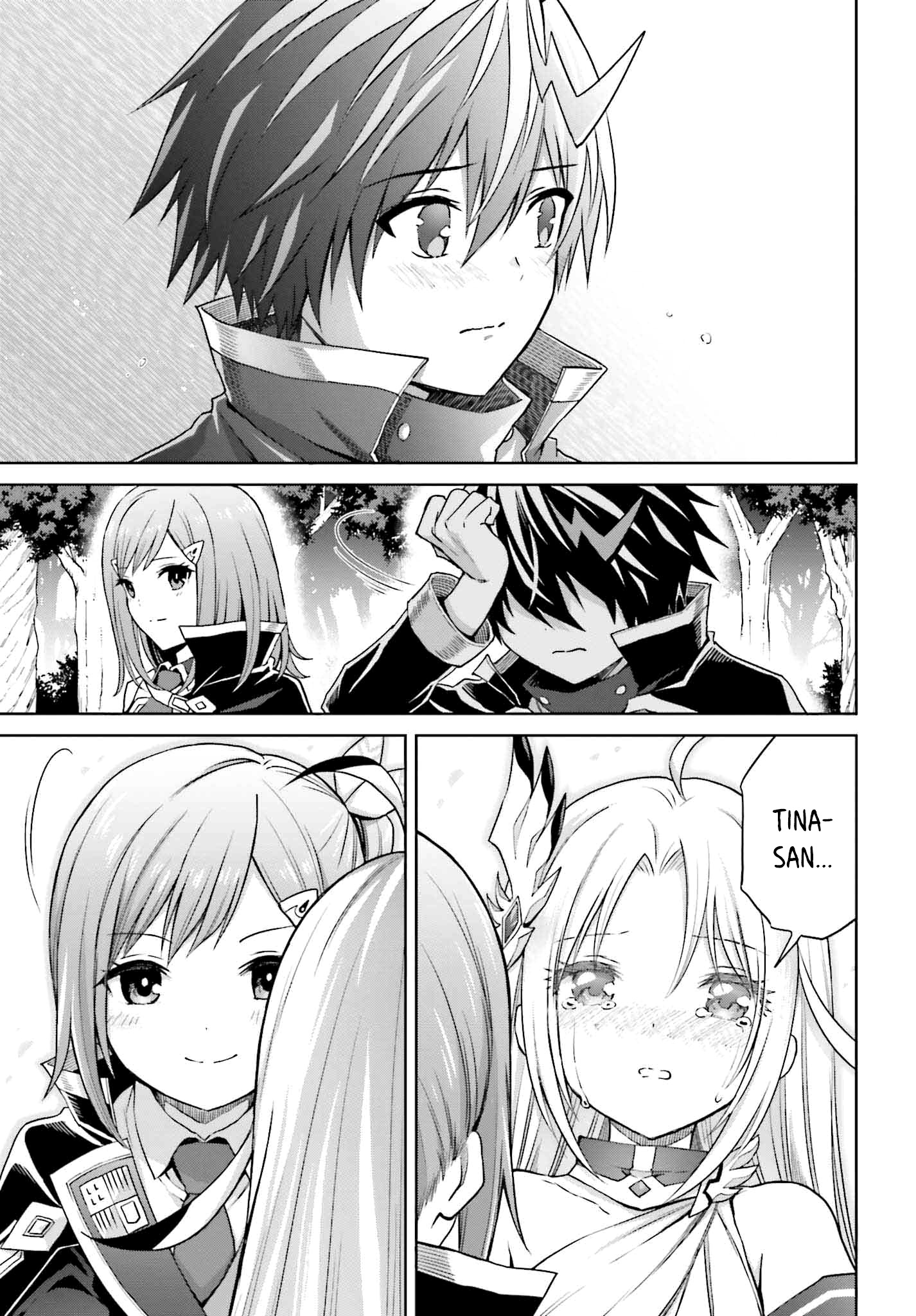 Shin no Jitsuryoku wa Girigiri made Kakushiteiyou to Omou Chapter 31 - halaman 14