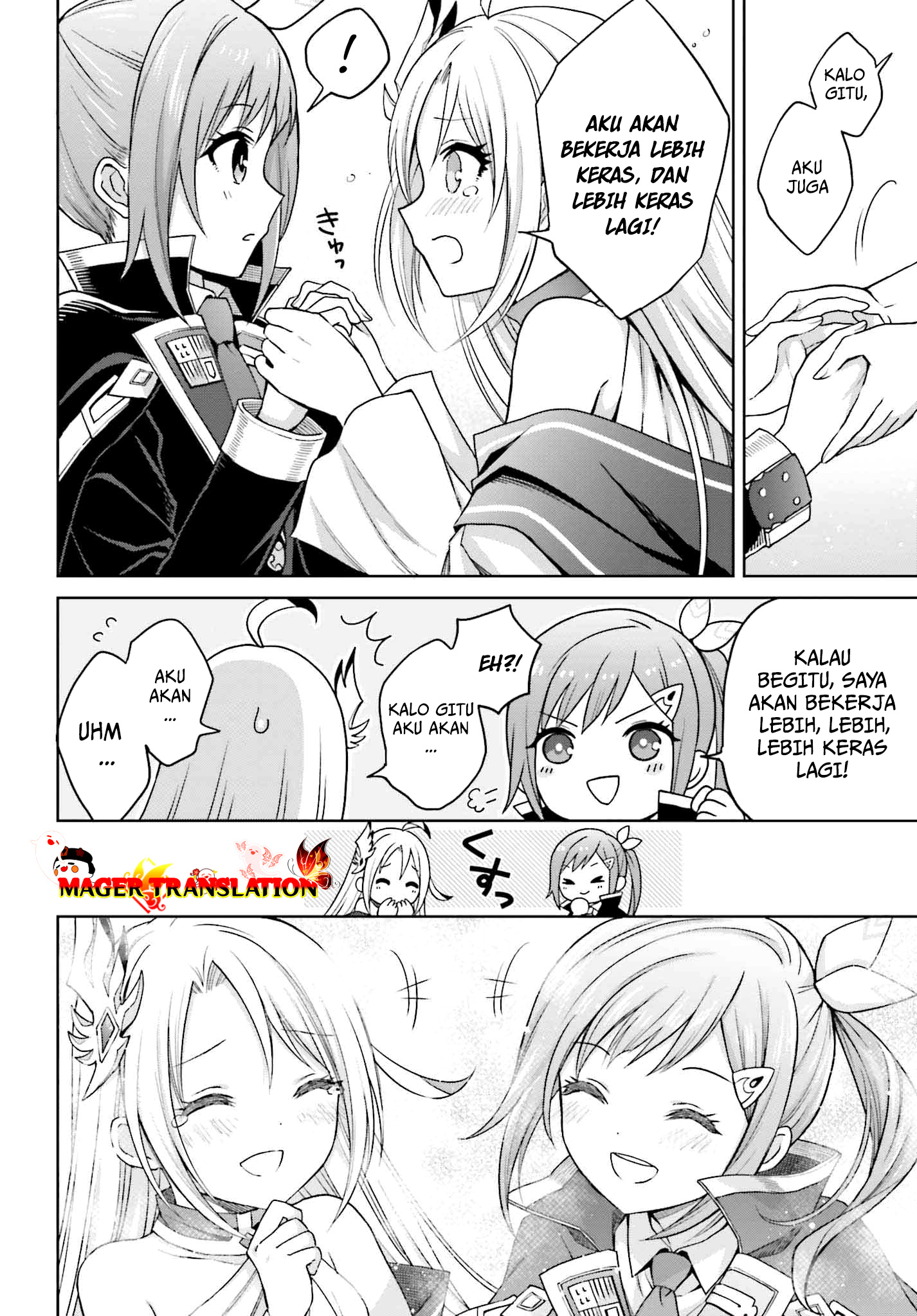 Shin no Jitsuryoku wa Girigiri made Kakushiteiyou to Omou Chapter 31 - halaman 15