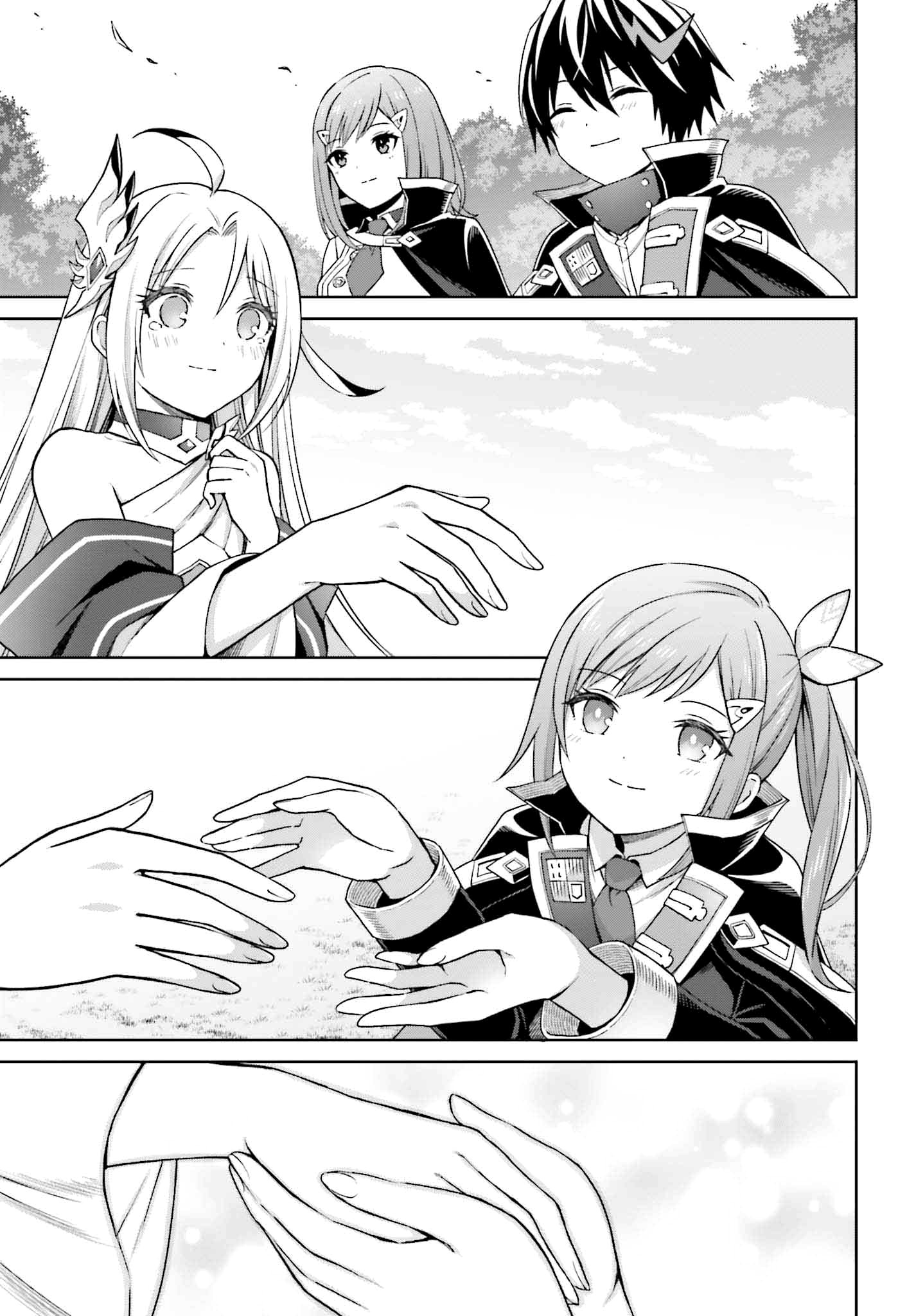 Shin no Jitsuryoku wa Girigiri made Kakushiteiyou to Omou Chapter 31 - halaman 16