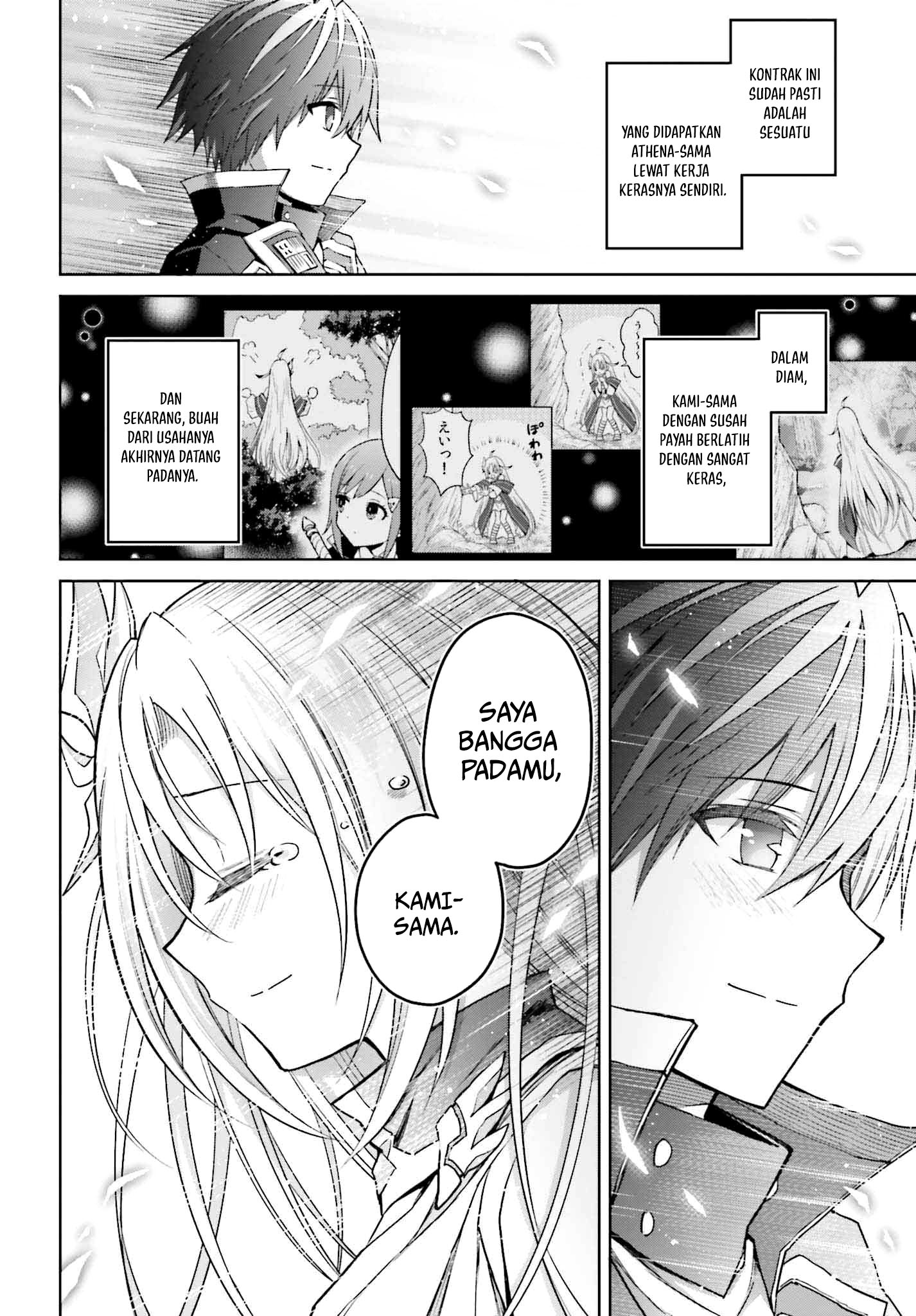 Shin no Jitsuryoku wa Girigiri made Kakushiteiyou to Omou Chapter 31 - halaman 18