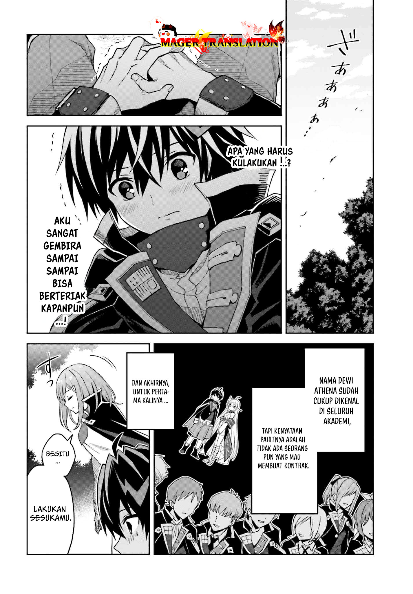 Shin no Jitsuryoku wa Girigiri made Kakushiteiyou to Omou Chapter 31 - halaman 3