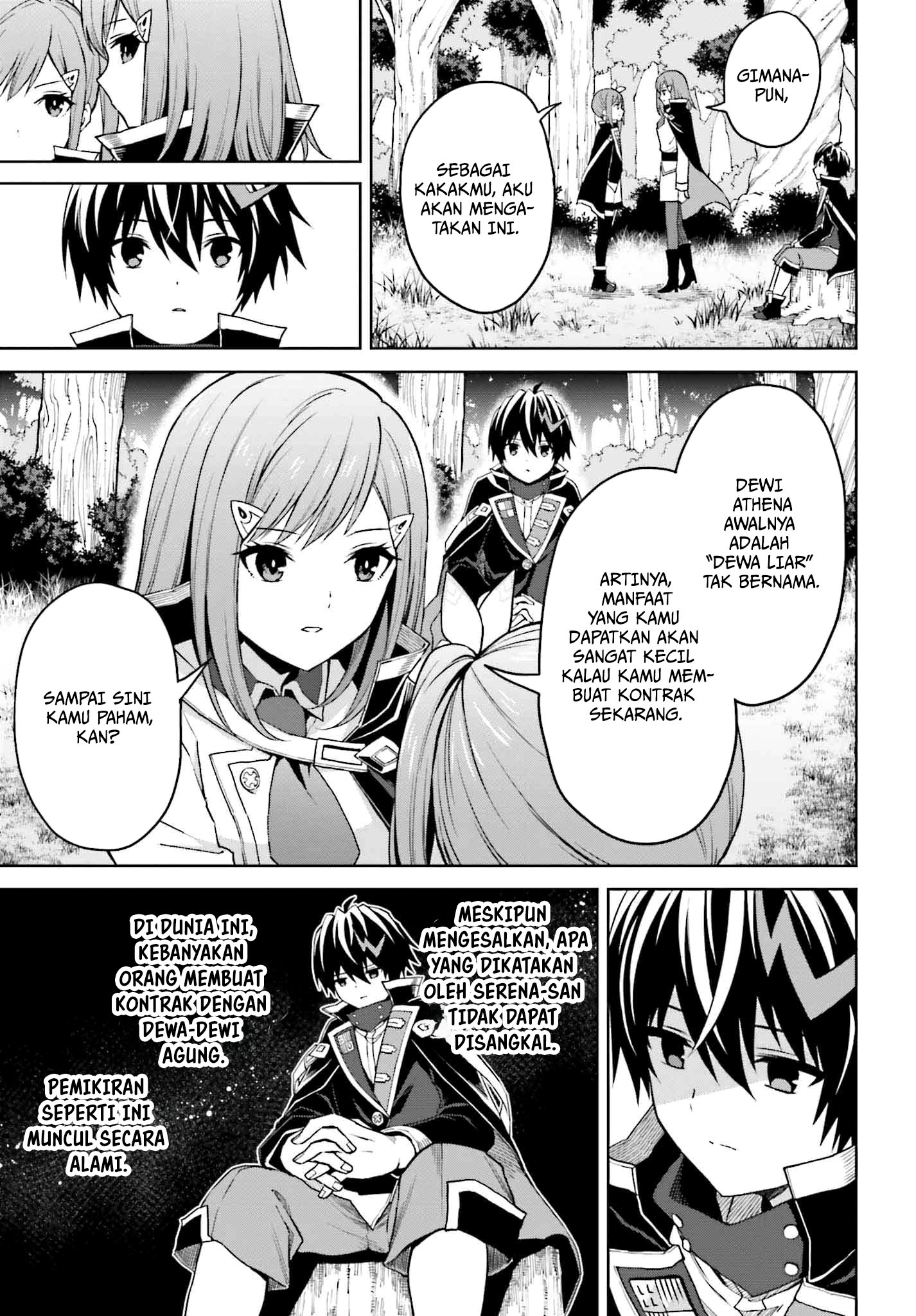 Shin no Jitsuryoku wa Girigiri made Kakushiteiyou to Omou Chapter 31 - halaman 4